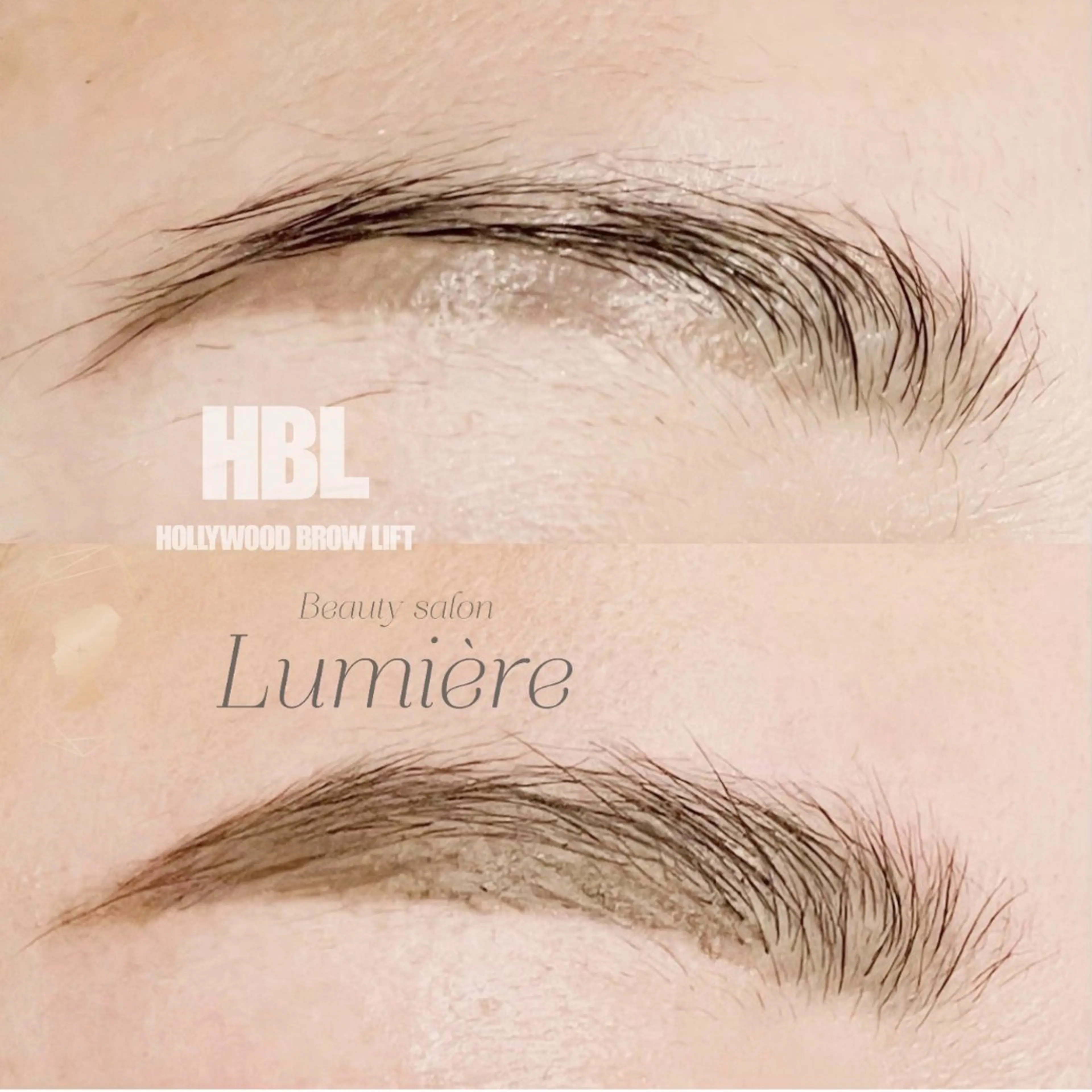 眉癖改善【HBL】ハリウッドブロウリフト⭐️モニターモデルさん募集の写真