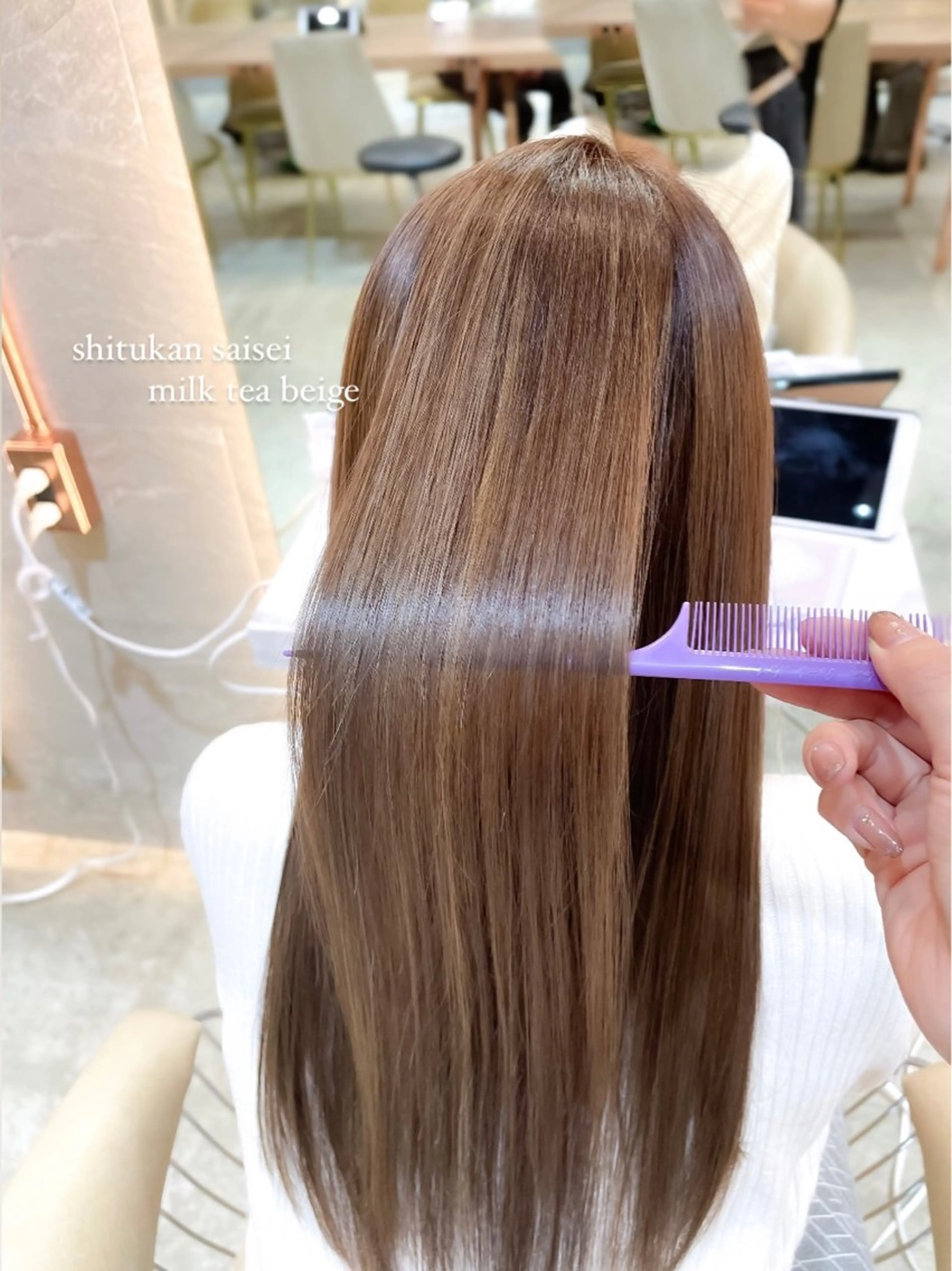 超音波で効果Up✨髪質改善プレミアムトリートメント✨スタイリング付き💕の写真