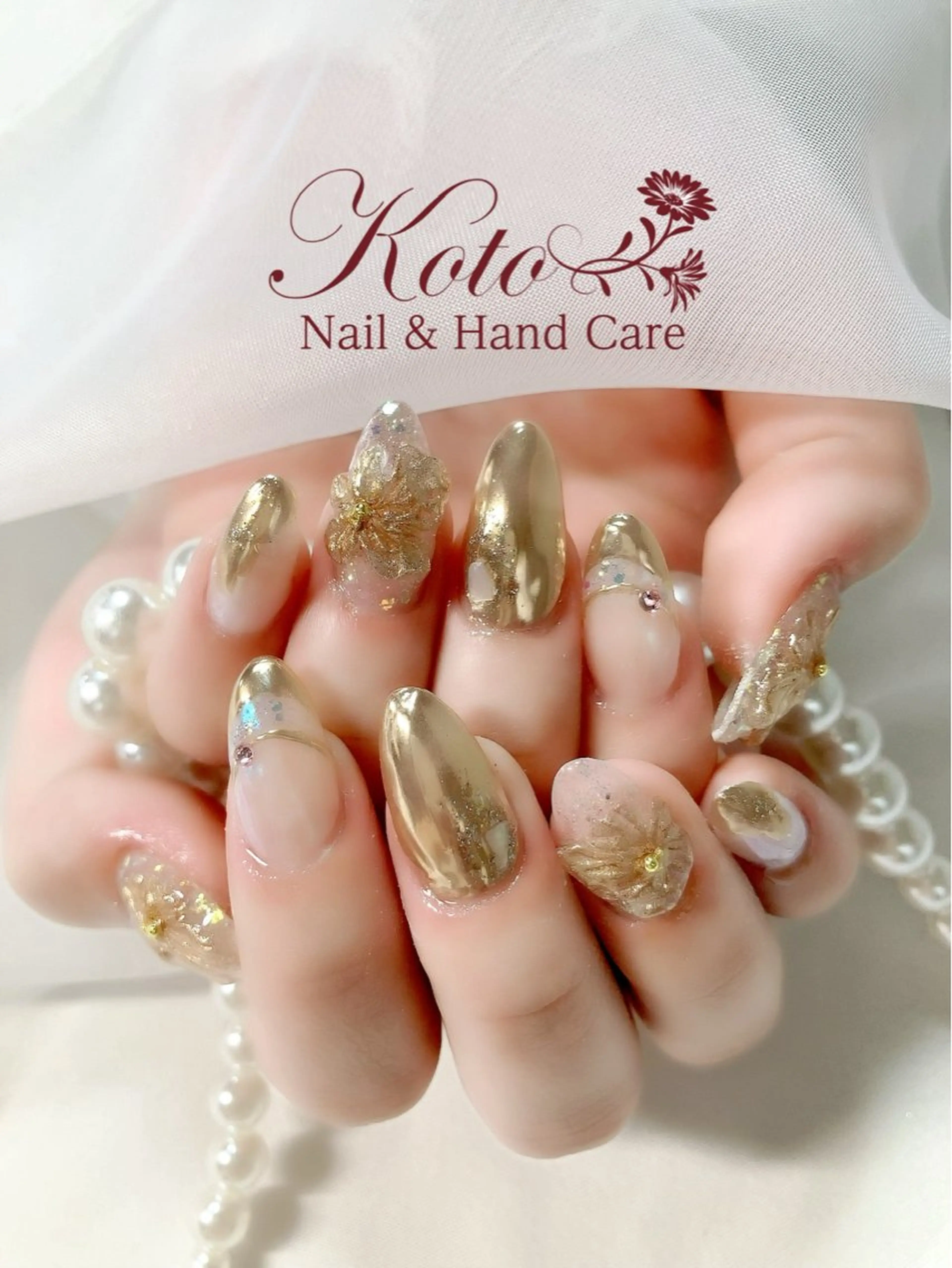 ネイル 長さ出し ジェルネイル ミラーネイル 持ち込み ニュアンスネイル ハンドネイル Nail Salon KOTOのネイルデザイン