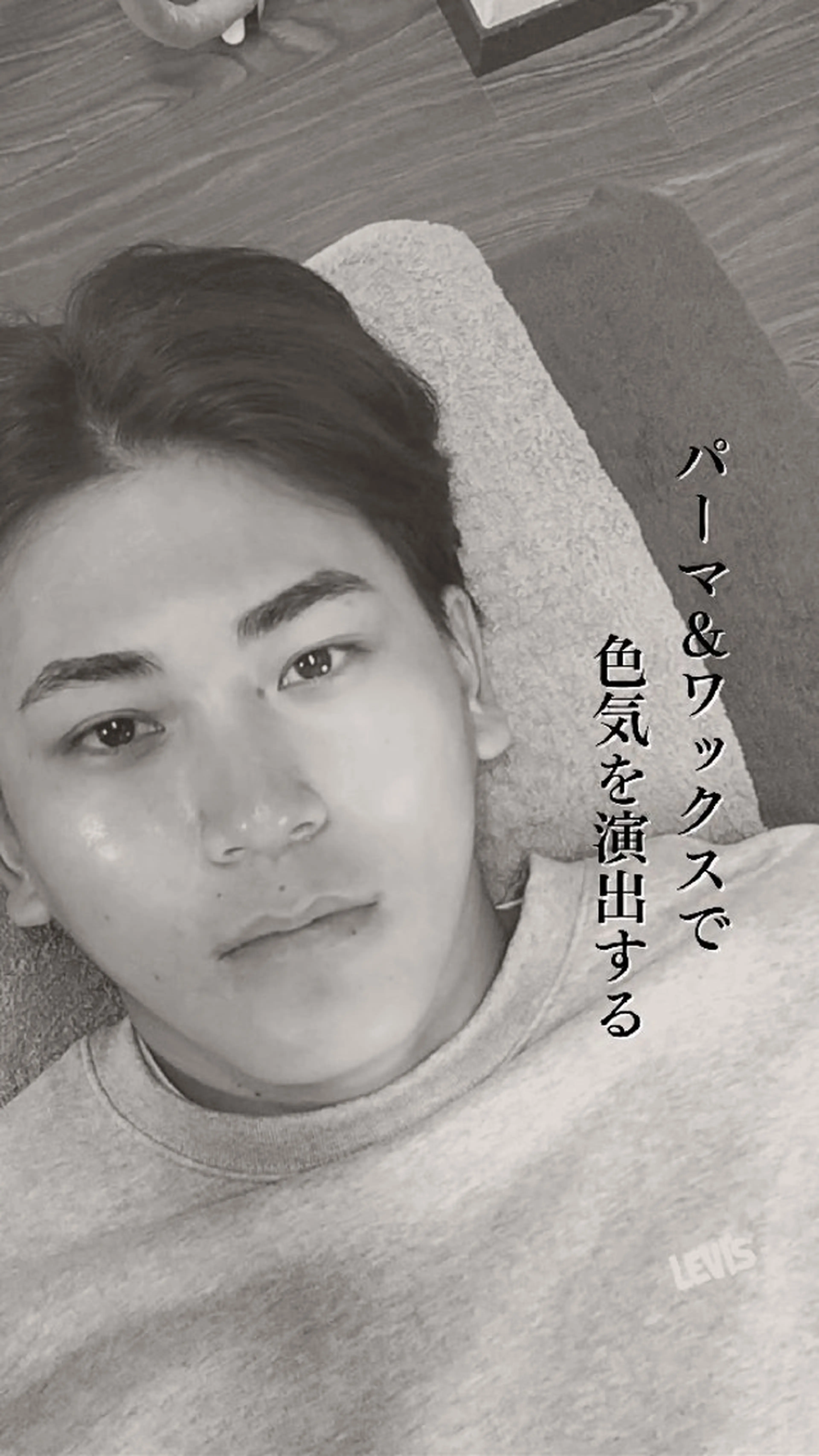 メンズ アイブロウ メンズパーマ メンズアイブロウ 眉毛ワックス脱毛 メンズ脱毛専門店Oceans所属・メンズ眉毛・脱毛専門 Oceansの眉毛・アイブロウイメージ