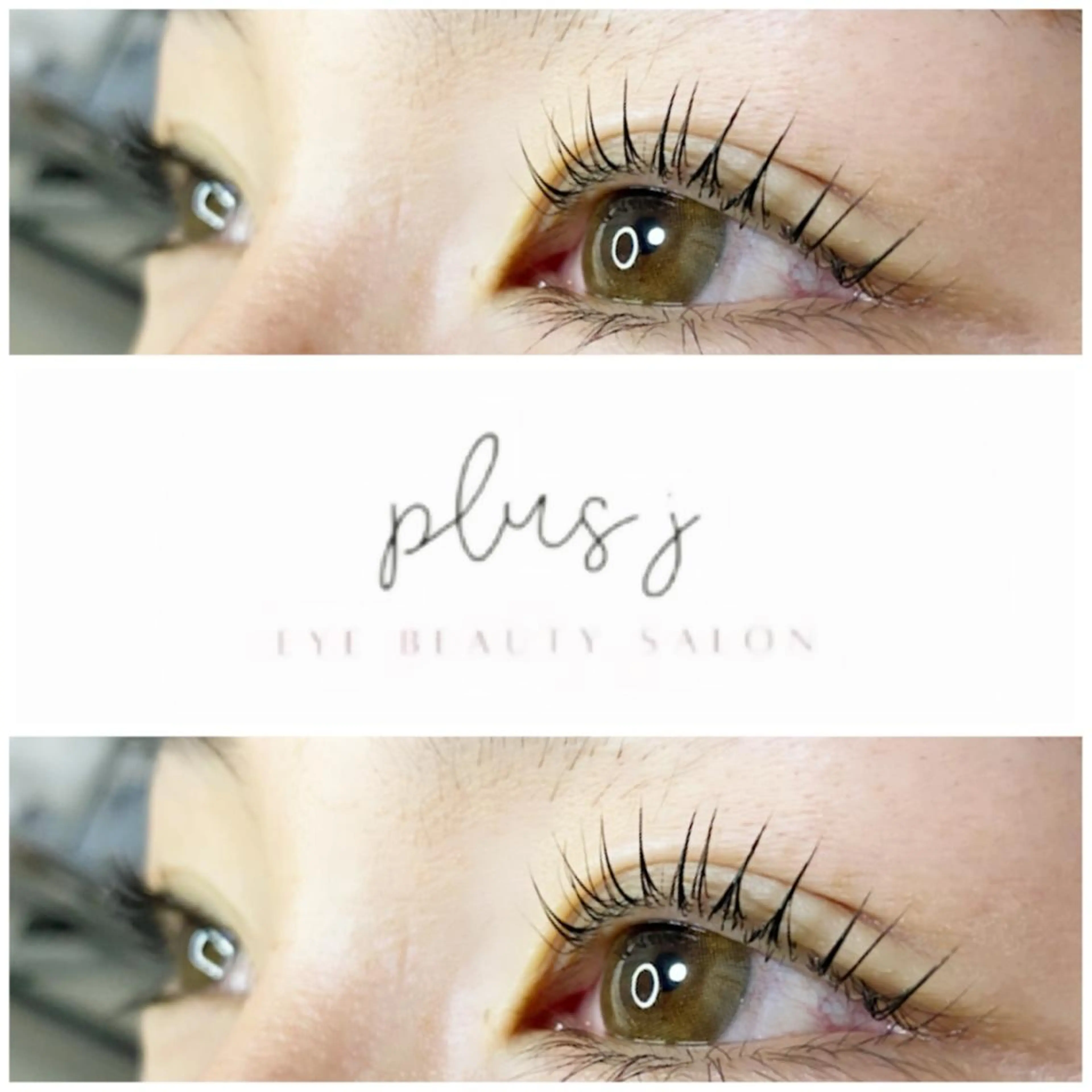 マツエク・マツパ EYE SALON plus J成澤香澄のマツエク・マツパデザイン