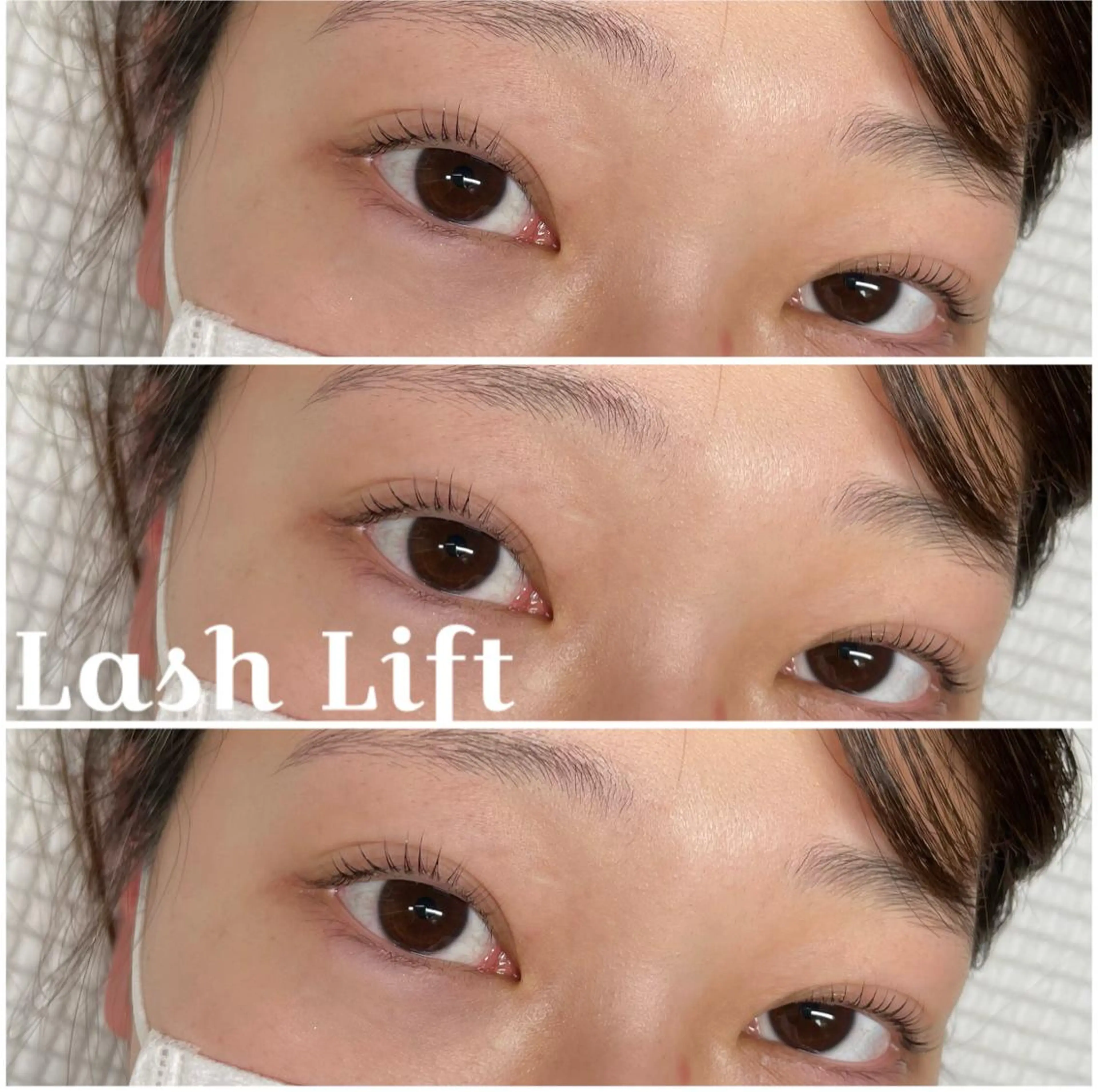 マツエク・マツパ ケラチンラッシュリフト viii ヴィーのマツエク・マツパデザイン