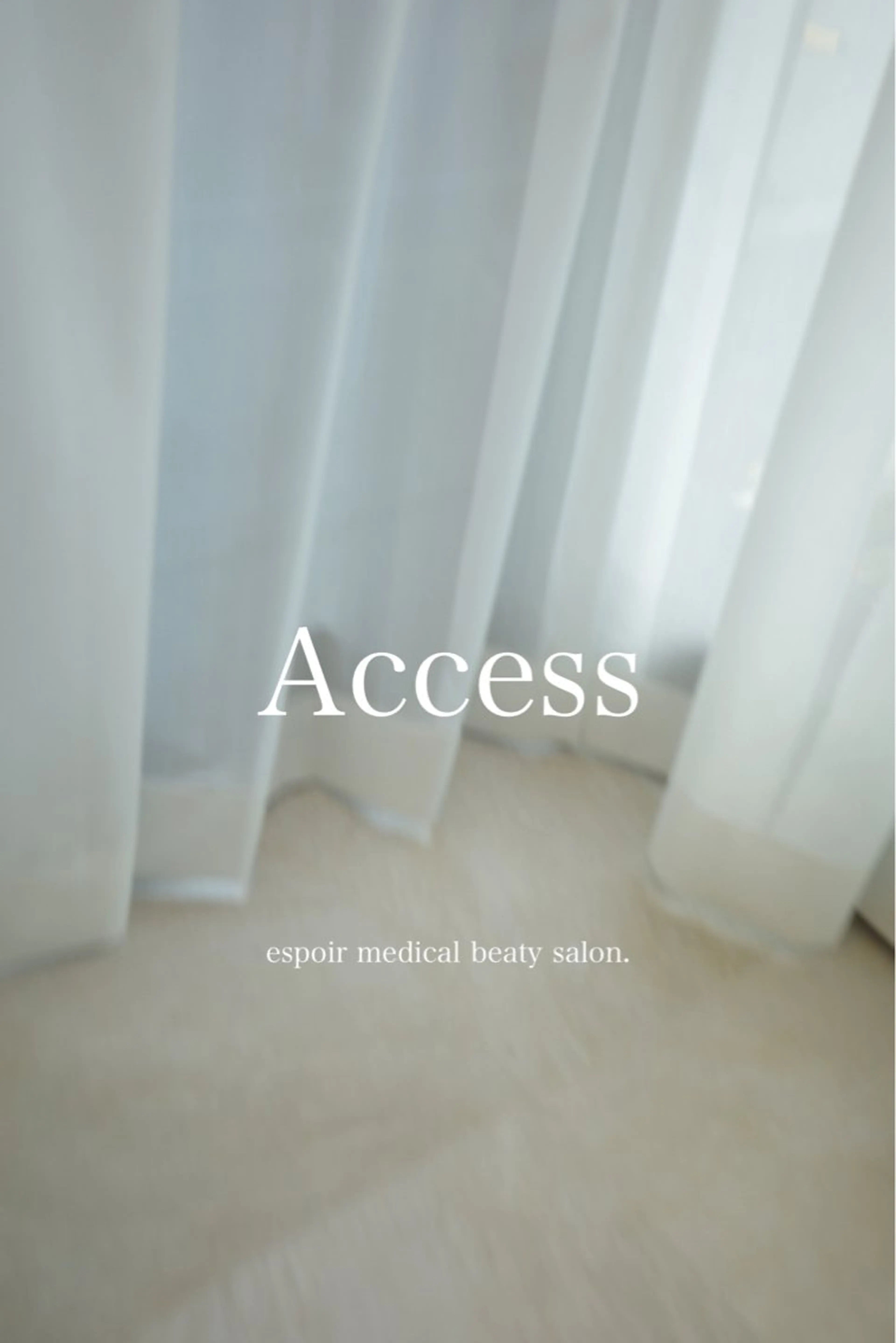 最速小顔・肌質管理 espoirマキのエステ・リラクイメージ