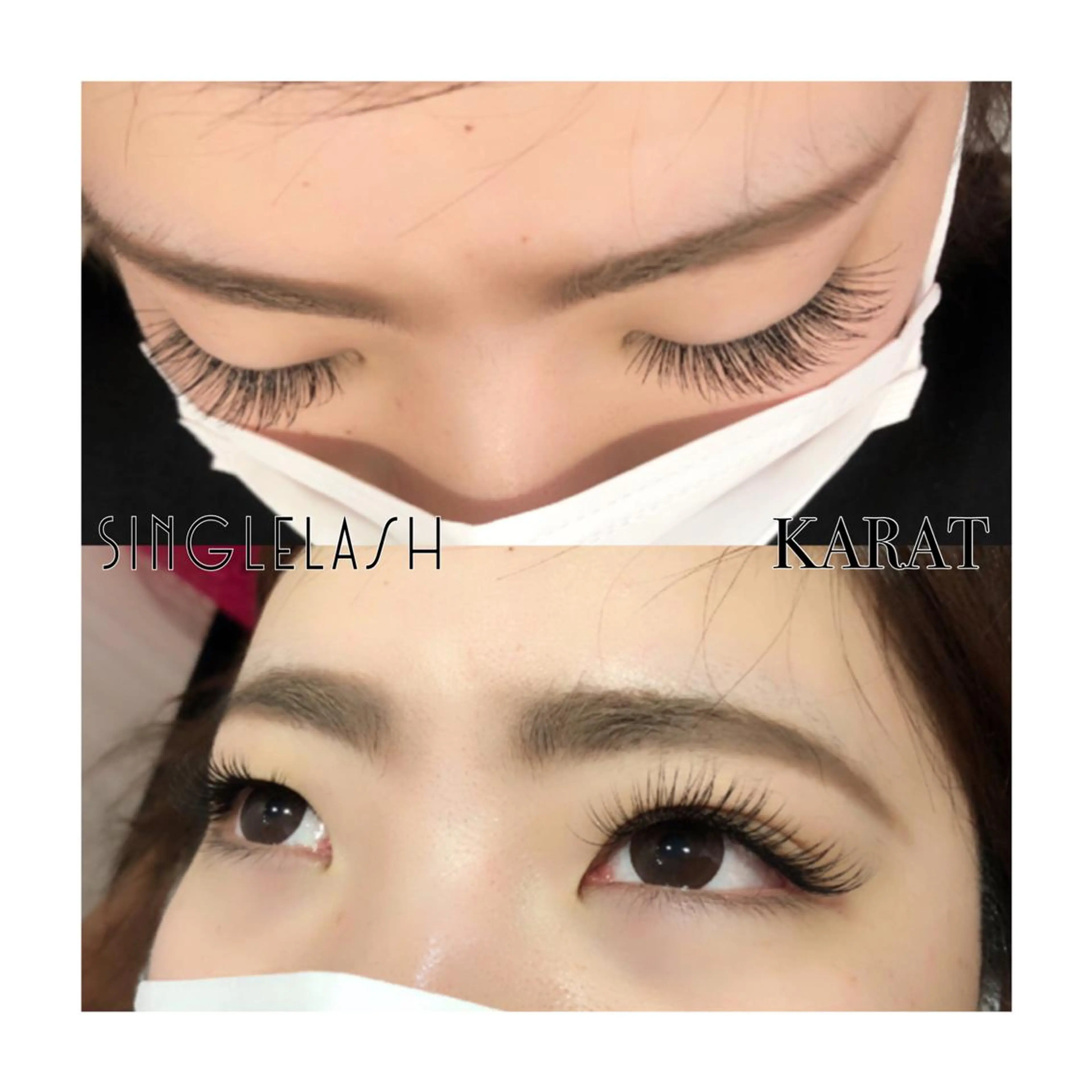 マツエク・マツパ Dカール ★ KAEDE ★のマツエク・マツパデザイン