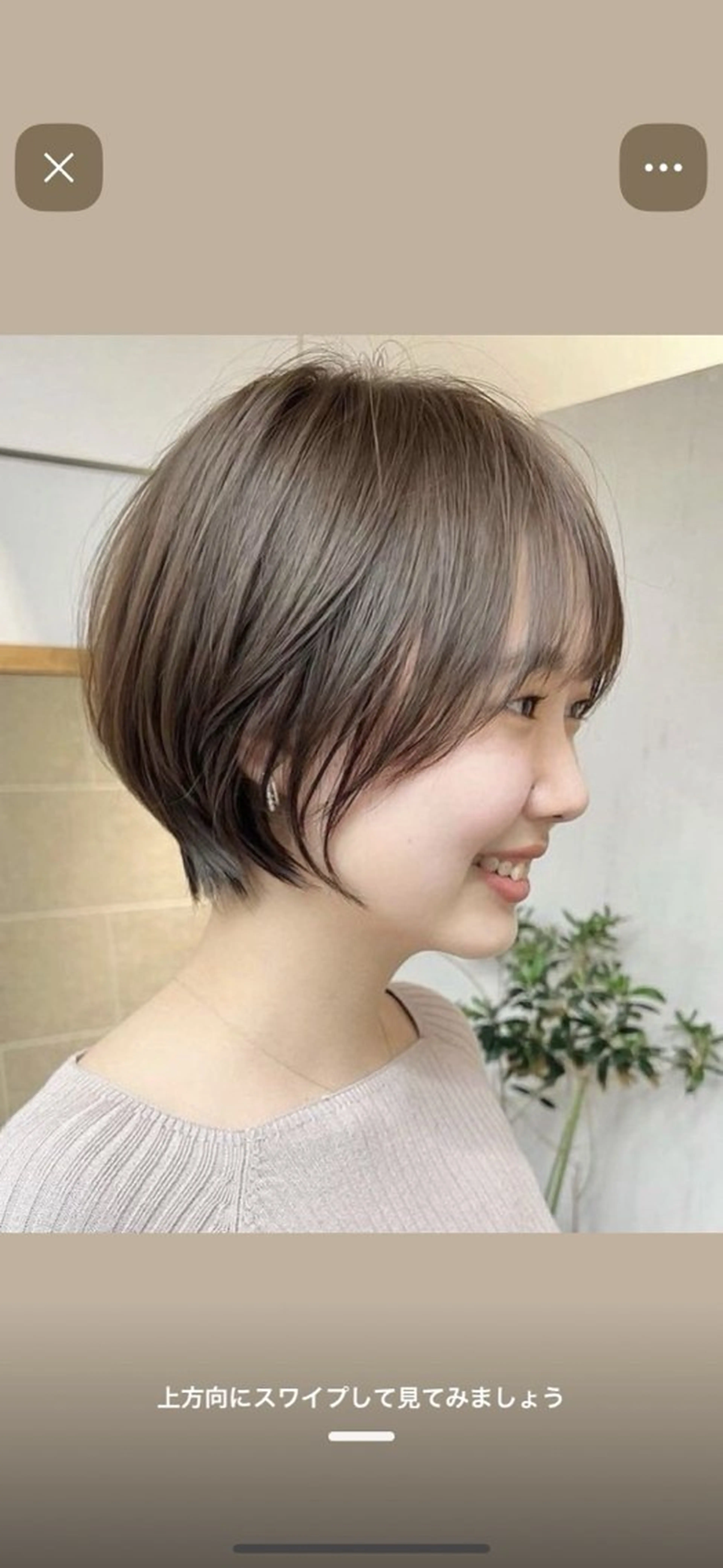 ショート riria/ボブ /ブラウンカラー🎀のヘアスタイル