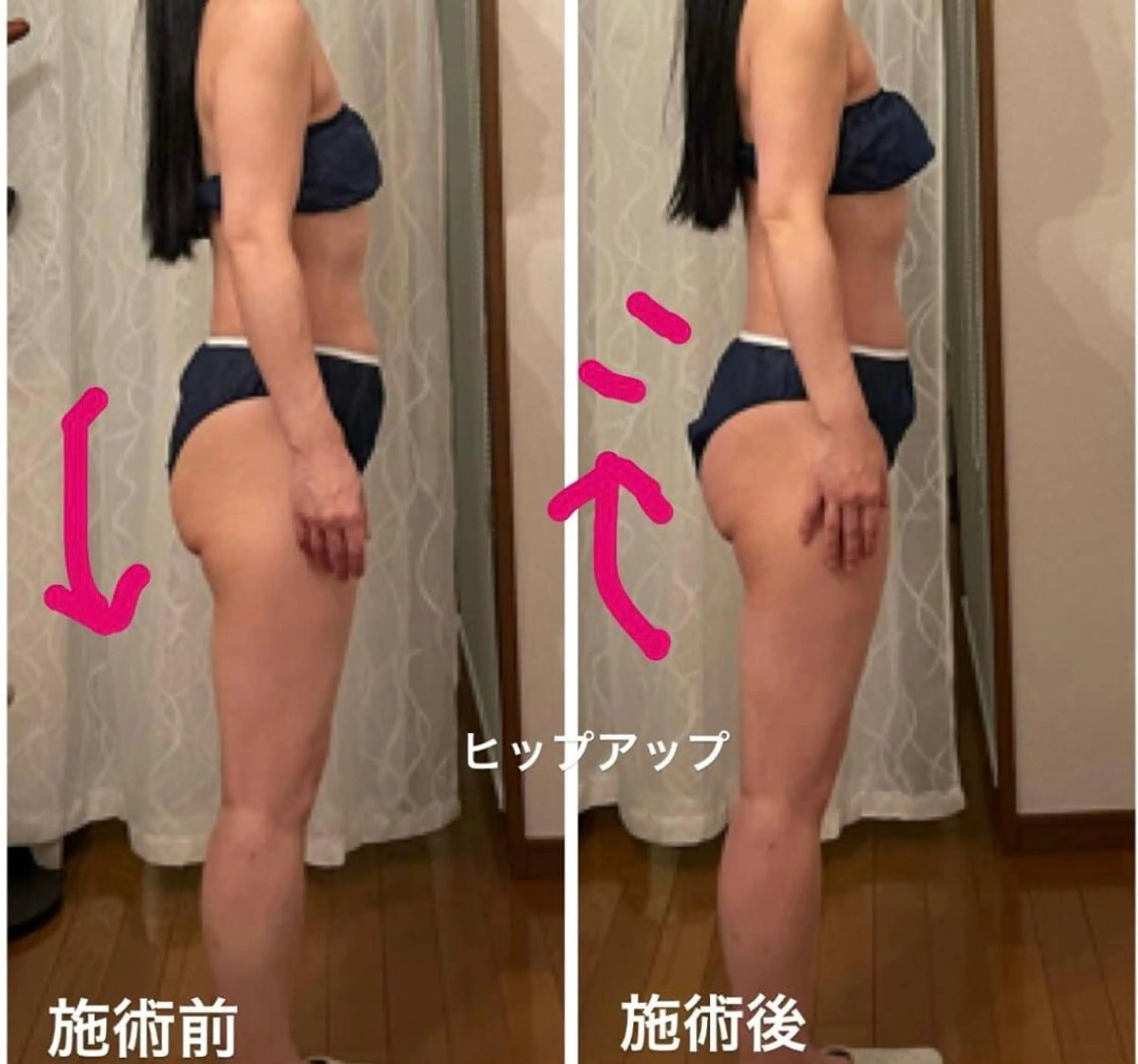 リラク 骨格美セラピーfuwari所属・fuwariオーナー じゅんこのエステ・リラクイメージ