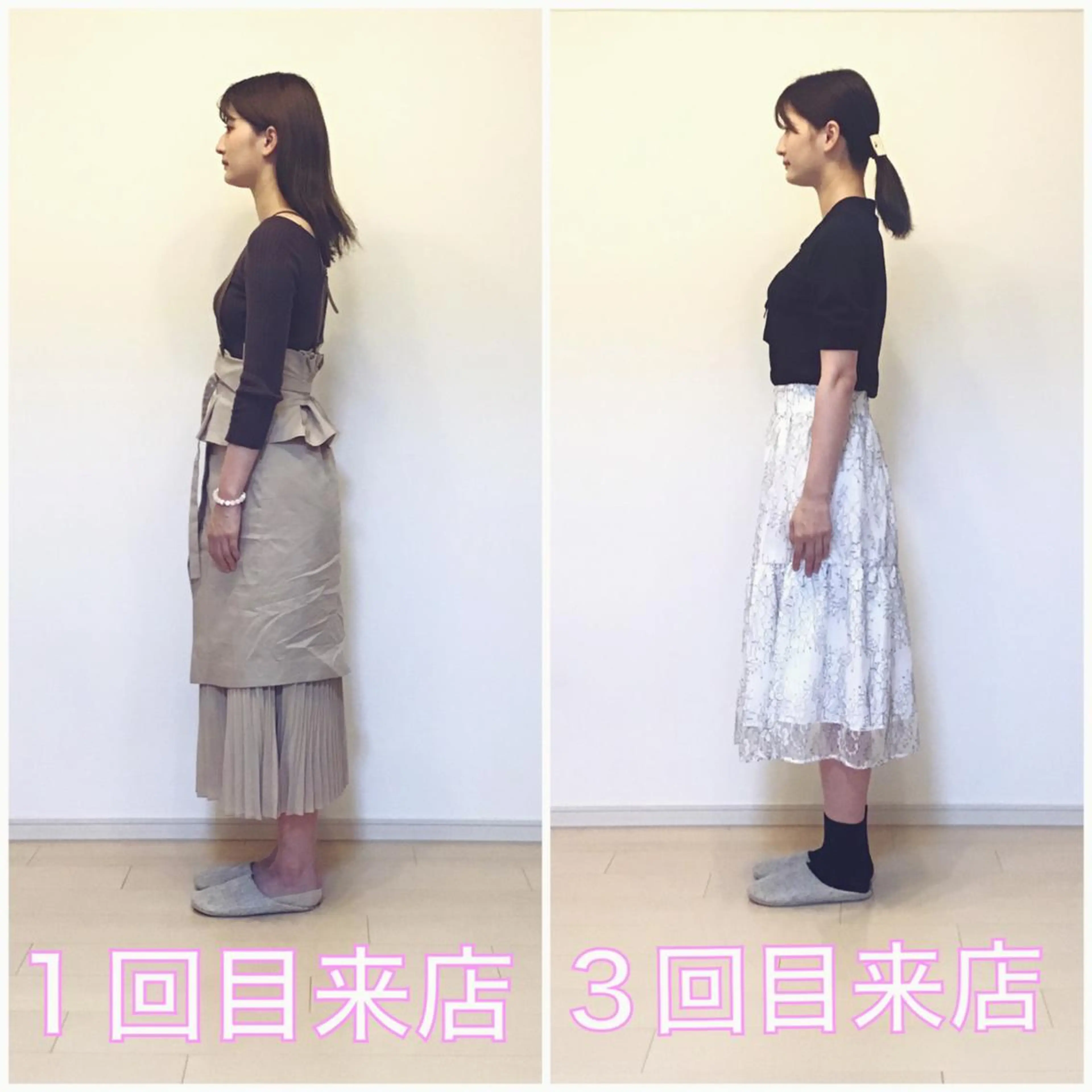 エステ リラク TOTAL BODY CARE SALON SUNNY所属・整体小顔･筋膜オイル ブライダルエステのエステ・リラクイメージ