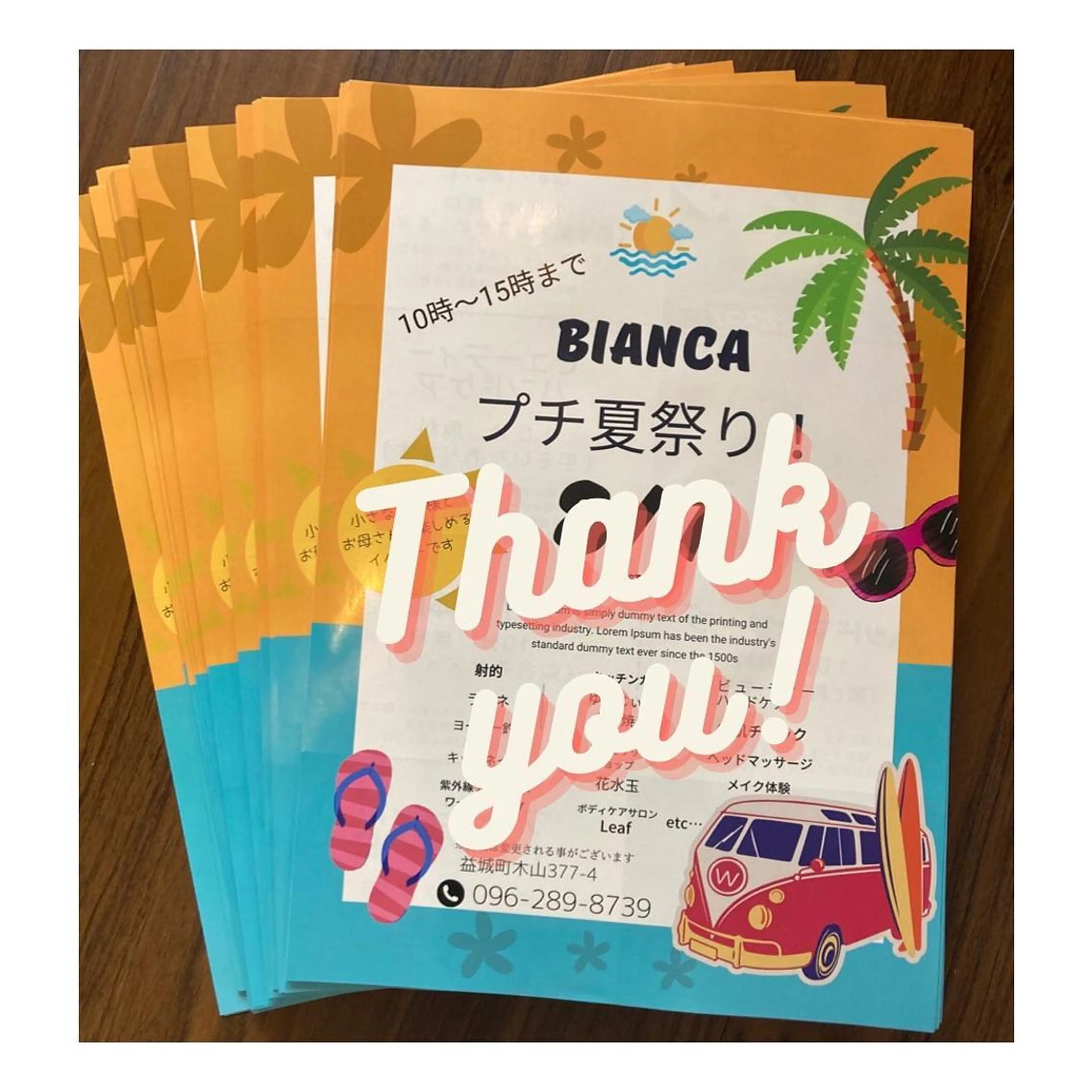 フェイシャルサロン ビアンカガーデンのエステ・リラクイメージ