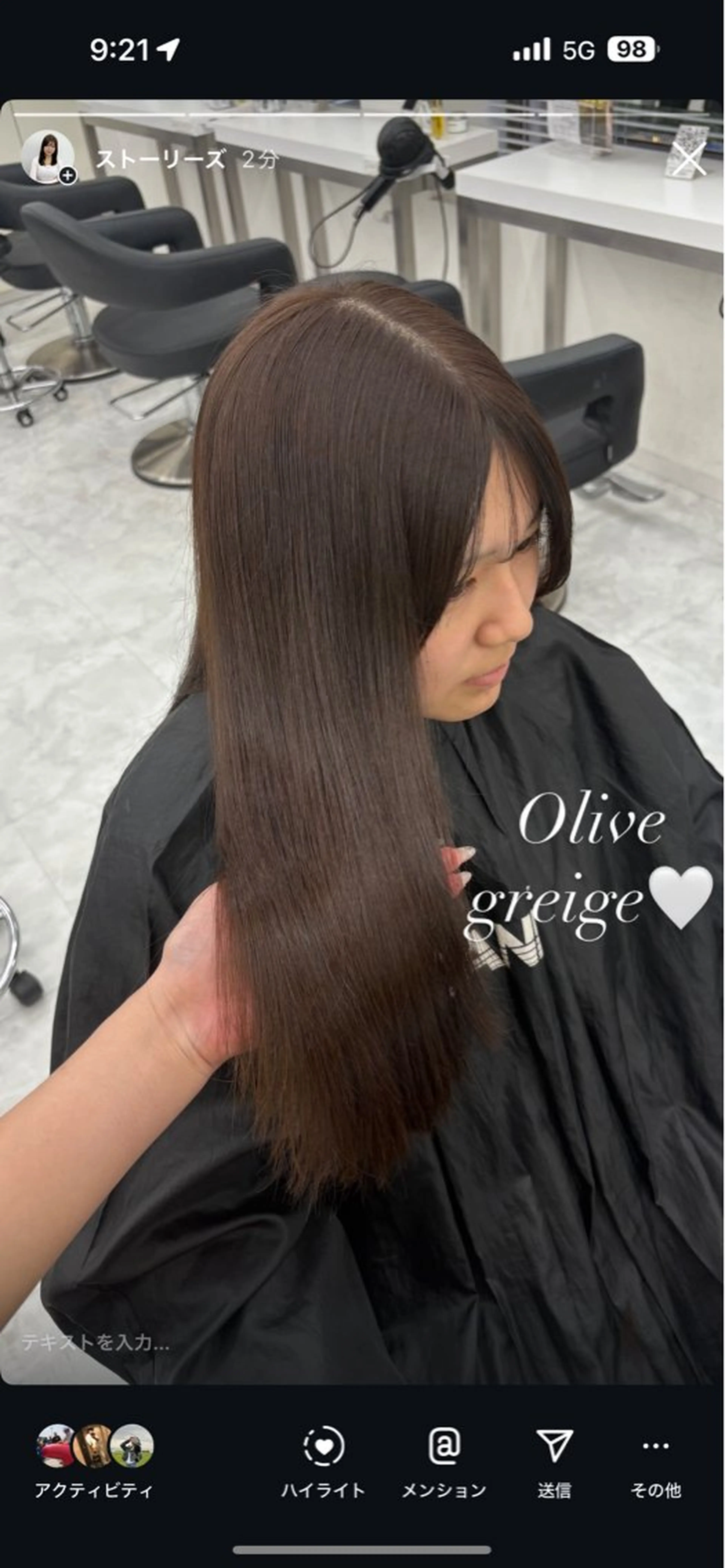 カラー 透明感ベージュ🤎 ナチュラルレイヤーのヘアスタイル