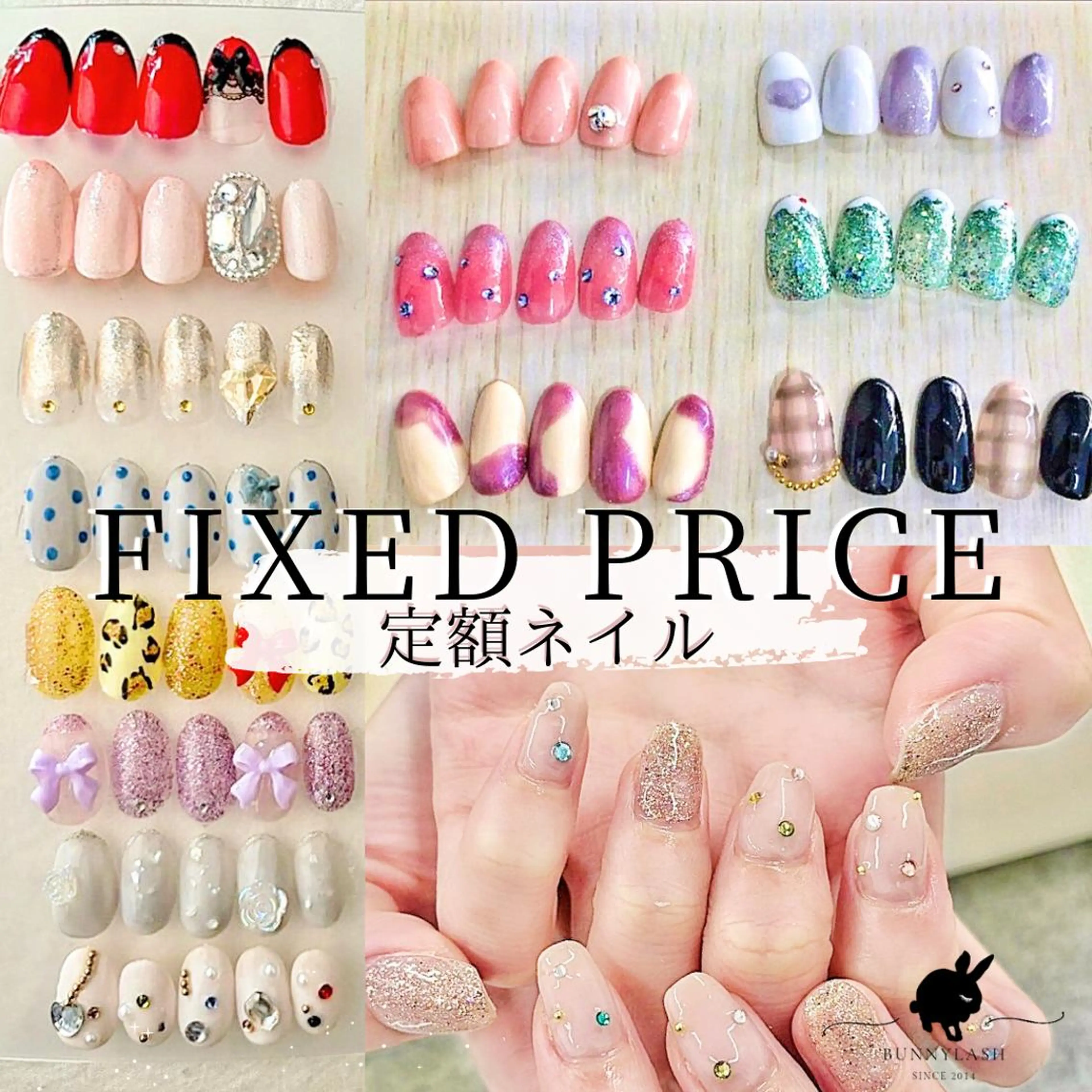 オトクに可愛く🩵🦋定額デザインコースor シンプル持ち込みデザイン🦋【オフ無し】 千葉/パラジェルの写真