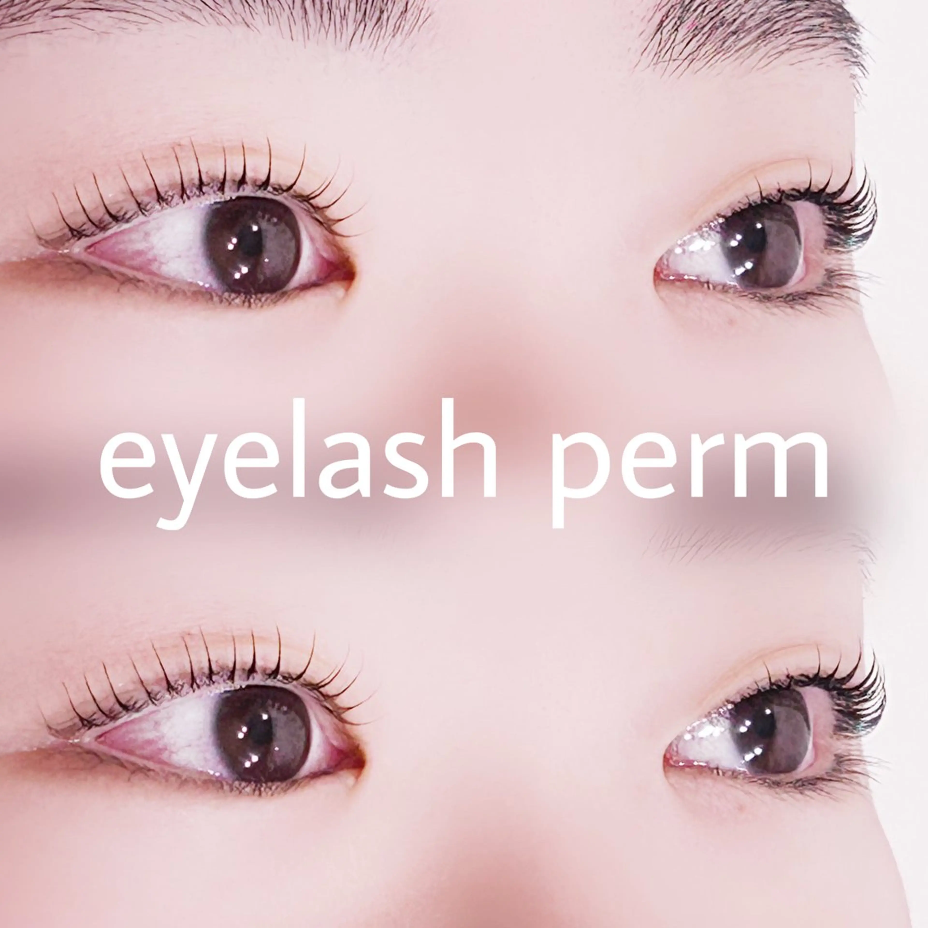 マツエク・マツパ マツパ 中村 雛里のマツエク・マツパデザイン