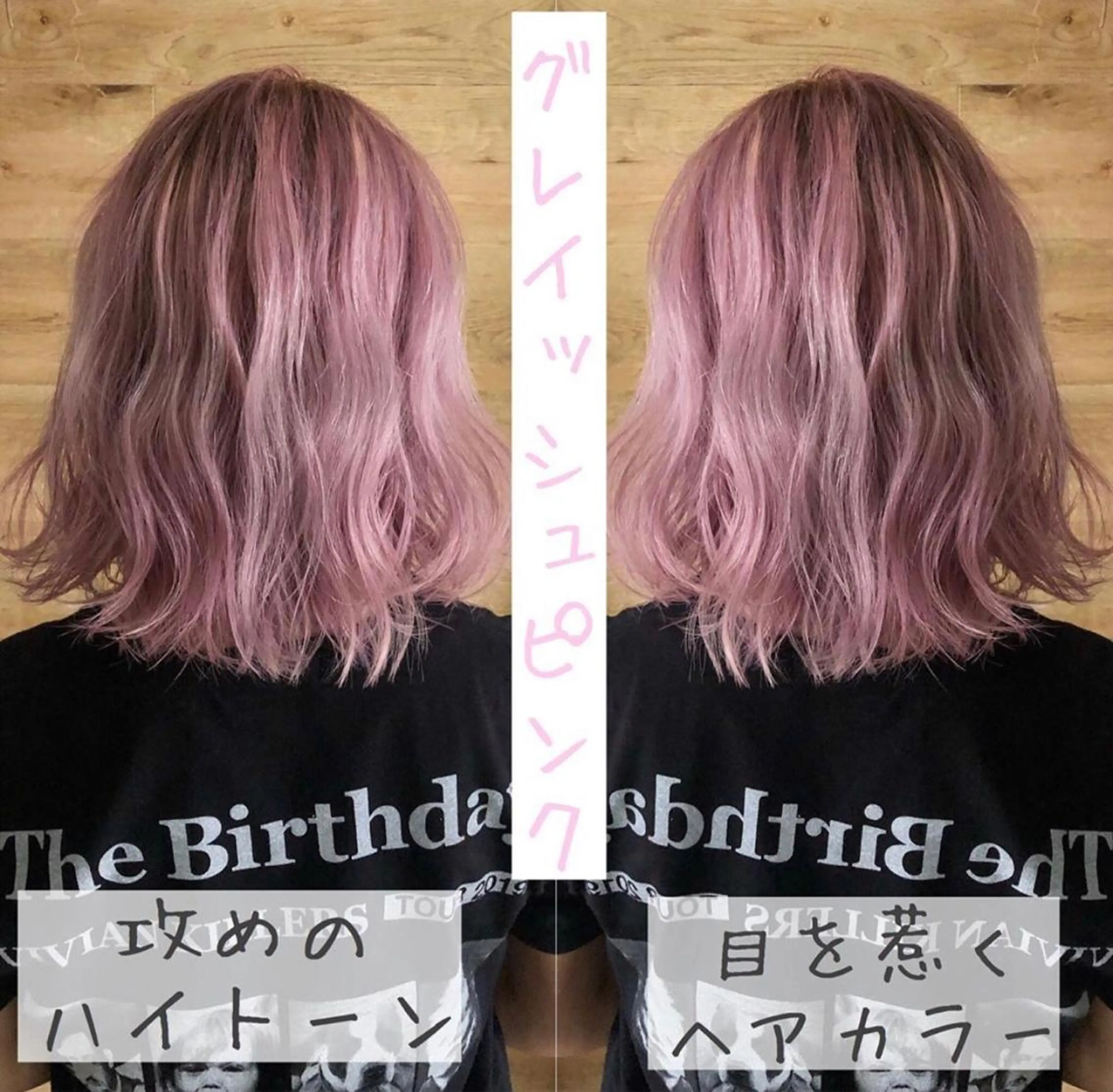 ショート カラー ハイトーンカラー テトネ タカシのヘアスタイル