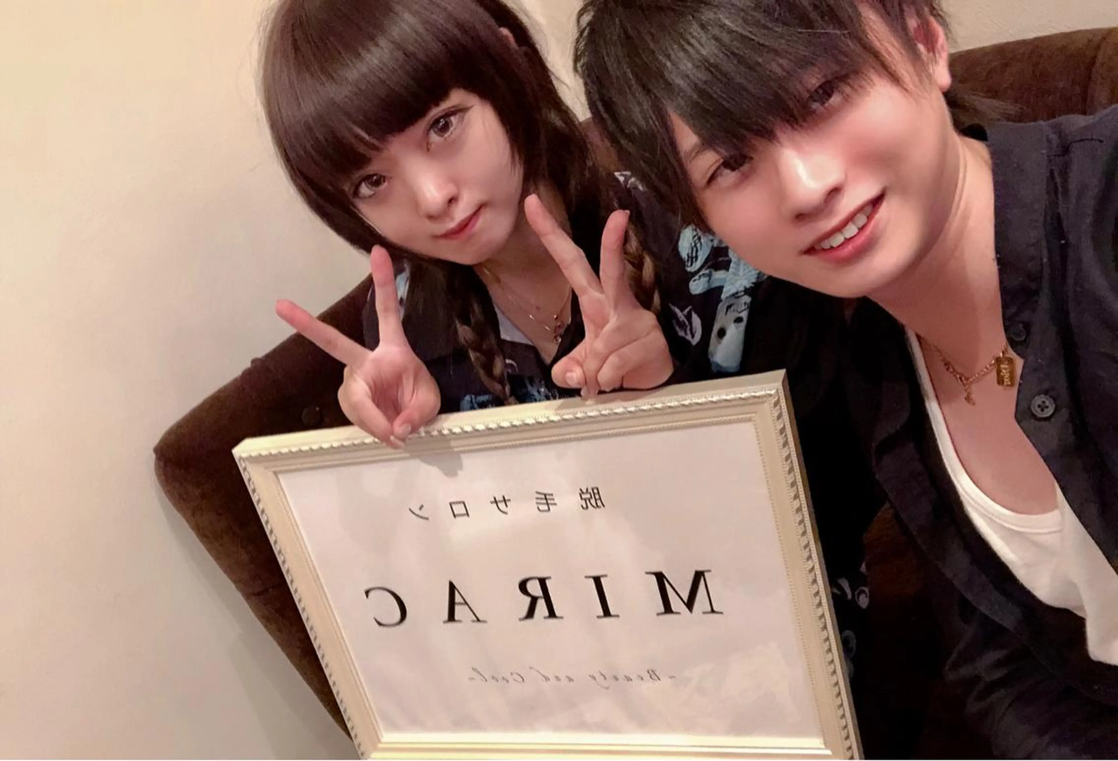 都度払い脱毛⭐️ 脱毛サロンMIRACのエステ・リラクイメージ