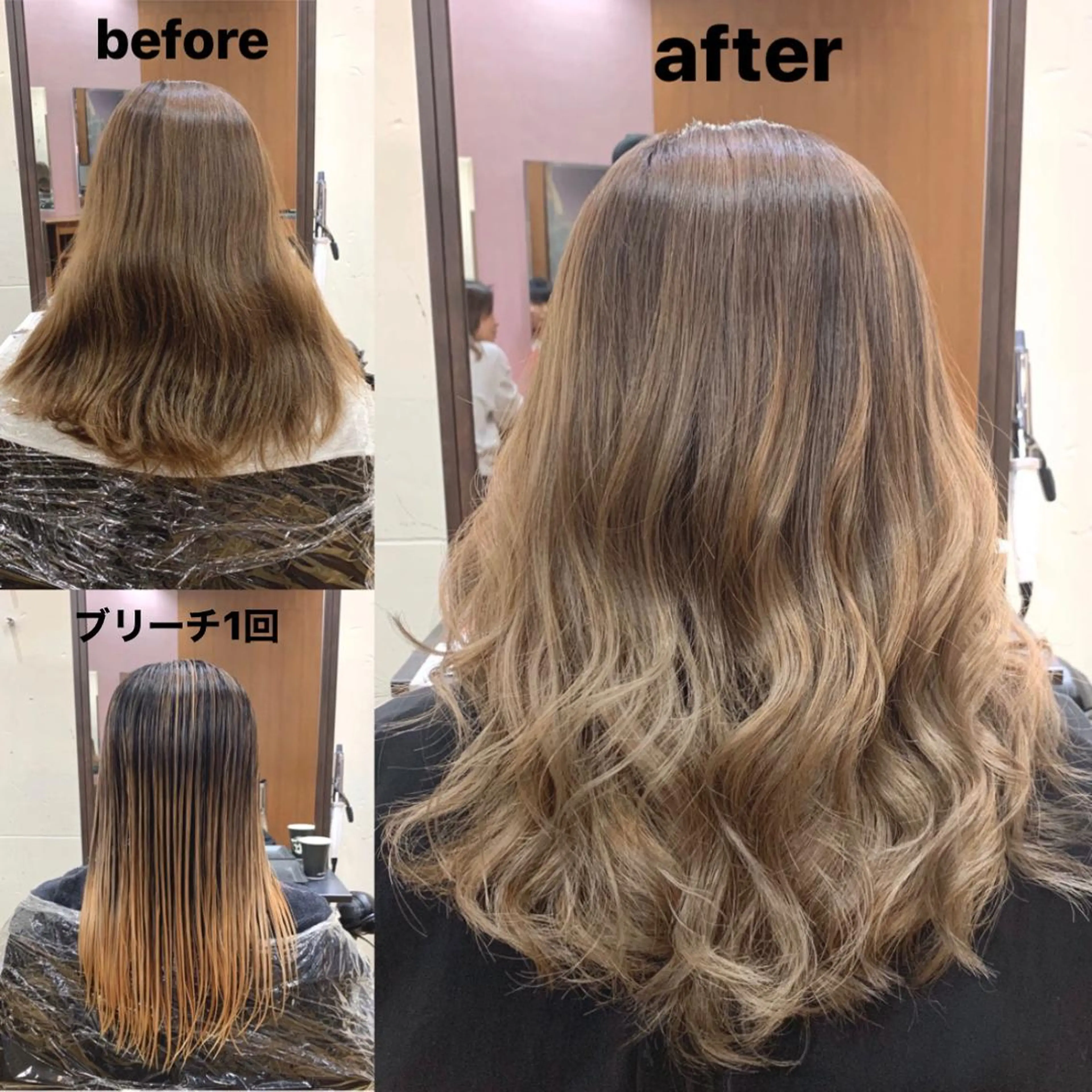 セミロング カラー 韓国レイヤーカット★ 小林大樹のヘアスタイル