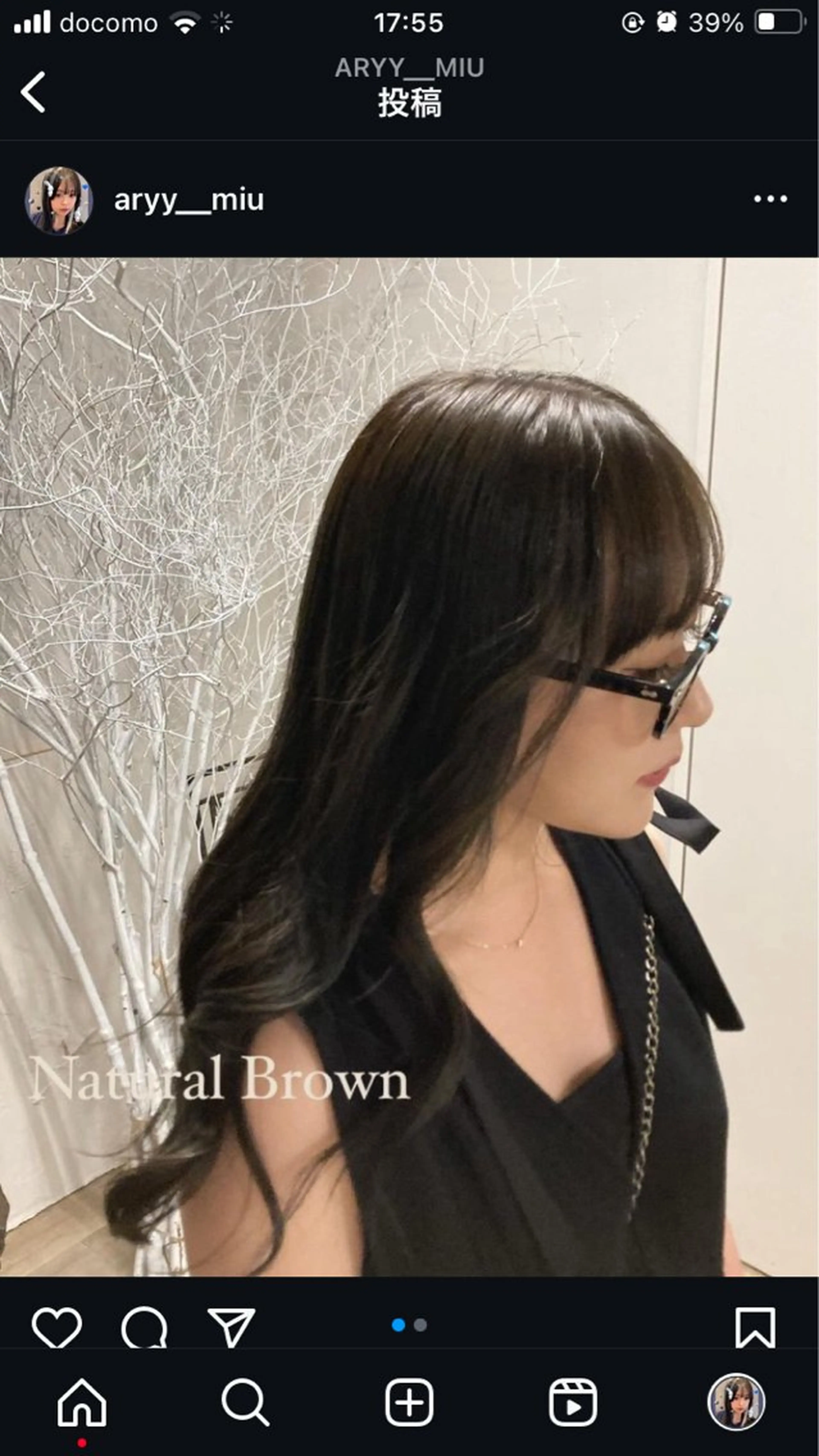 セミロング カラー schon所属・み うのヘアスタイル