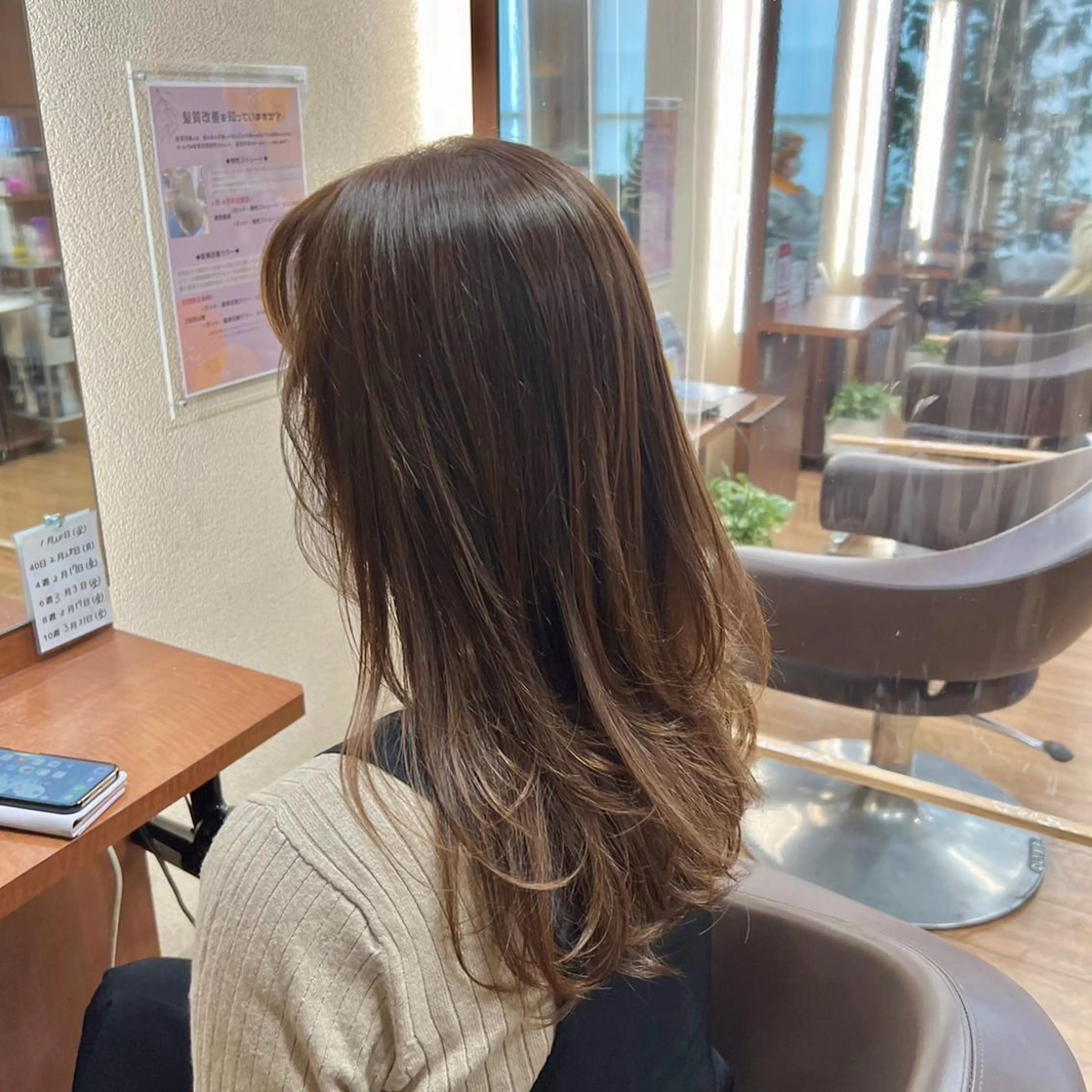 カラー marl所属・花田 真のヘアスタイル