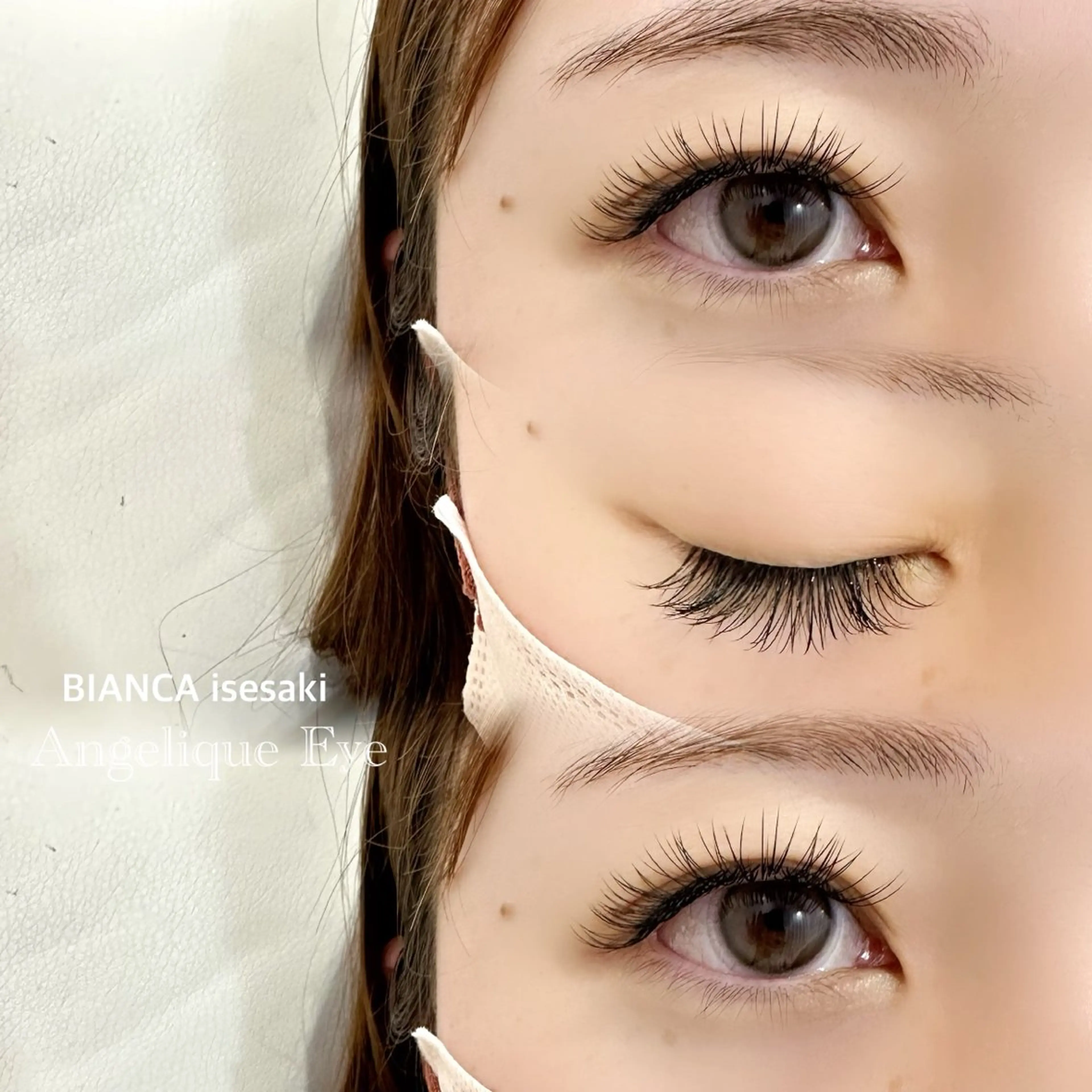 マツエク・マツパ マツエク 藤澤 麻梨奈のマツエク・マツパデザイン