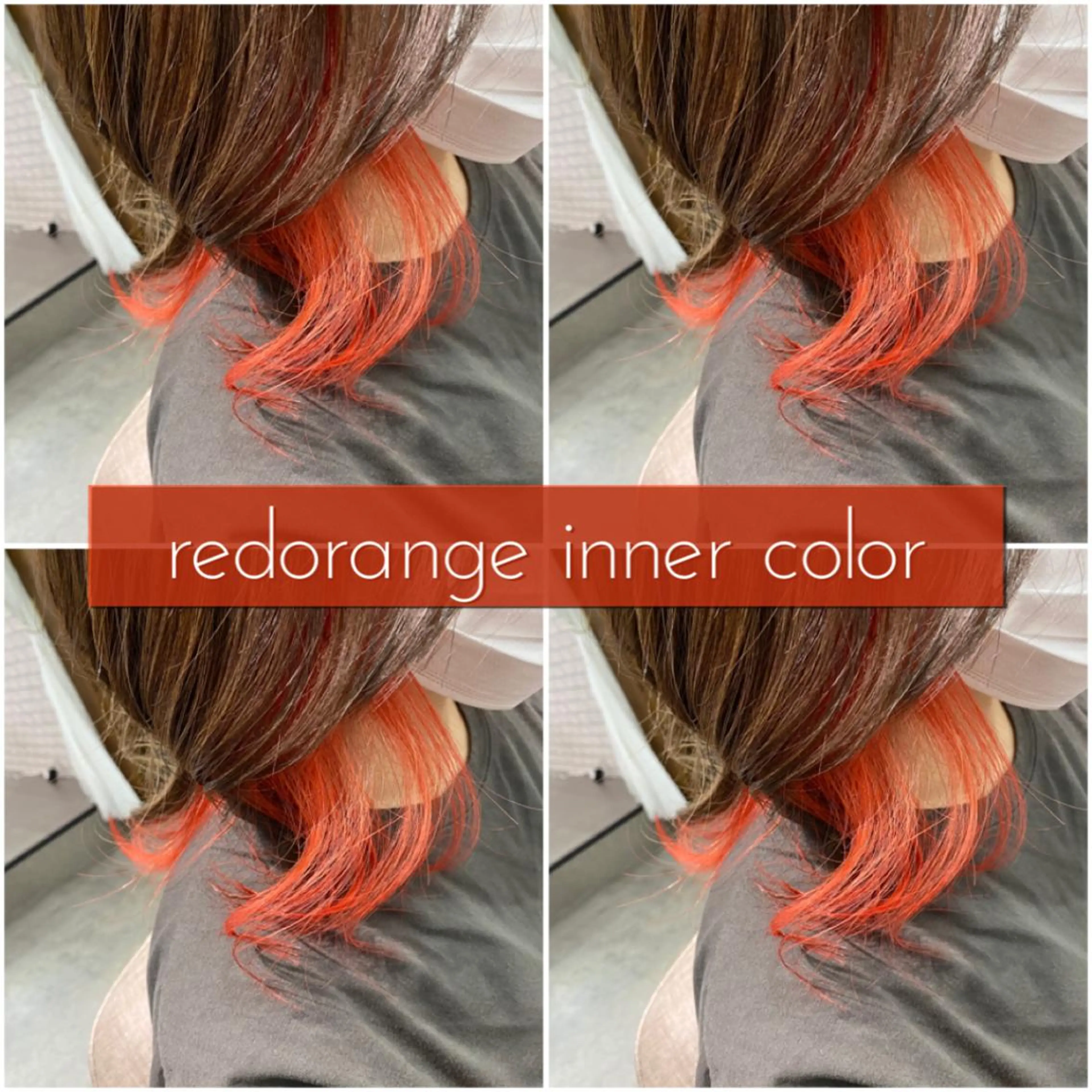 セミロング カラー ヘアアレンジ 指名支持率NO.1 スタイリストのヘアスタイル