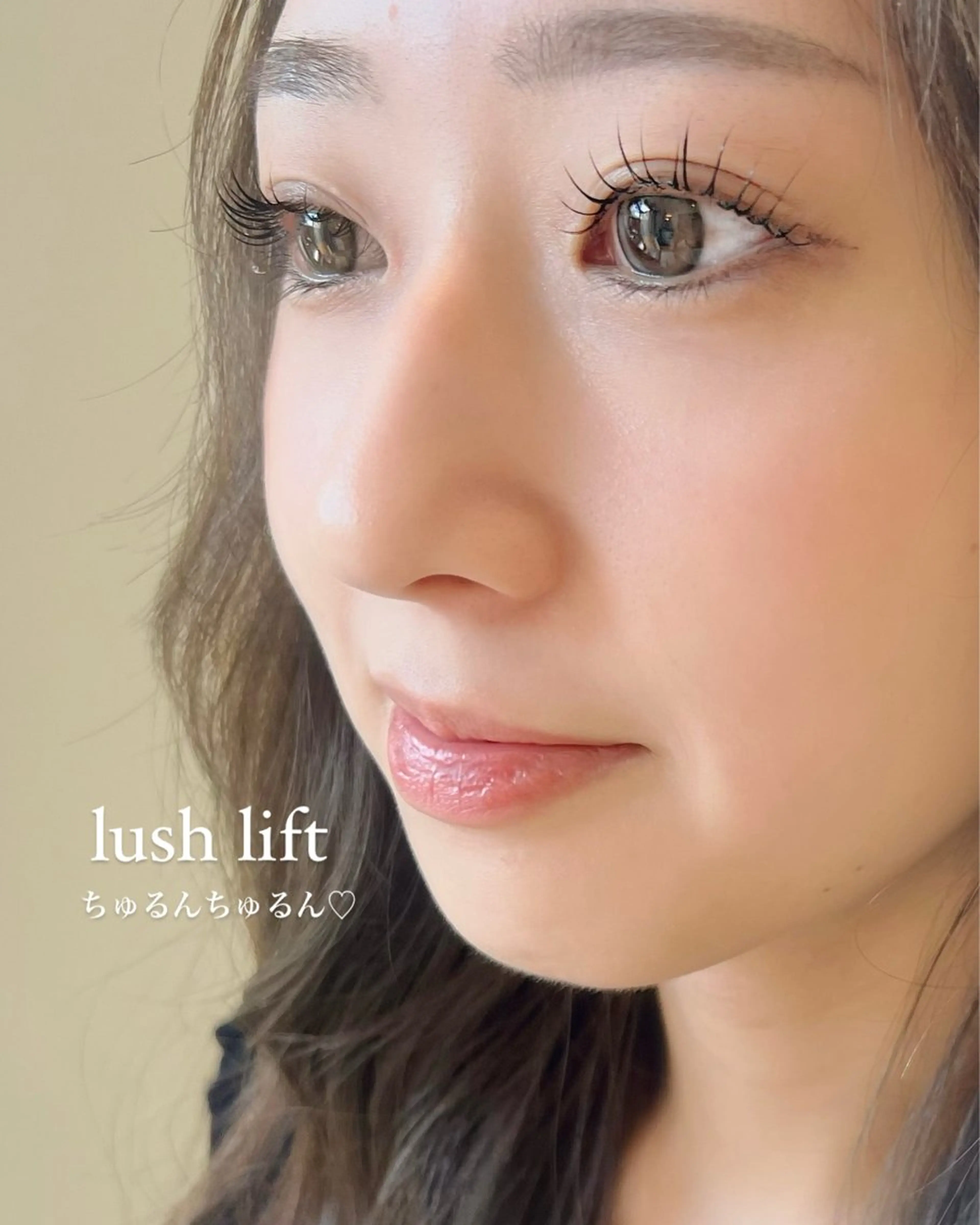 マツエク・マツパ 垢抜け眉WAX専門 ちゅるんまつげ|鎌倉の眉毛・アイブロウイメージ