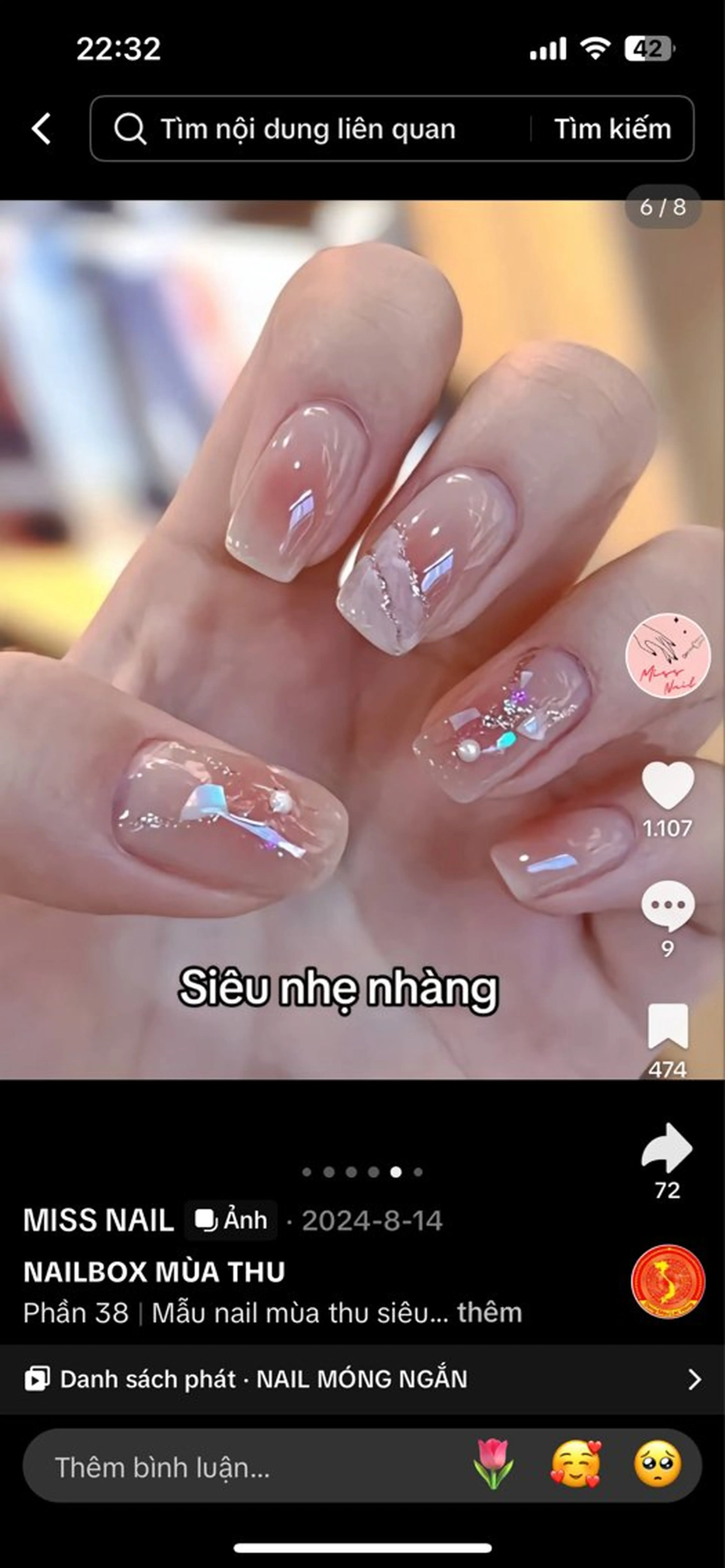 ネイル ROSE ANA CHUO 本川越のネイルデザイン