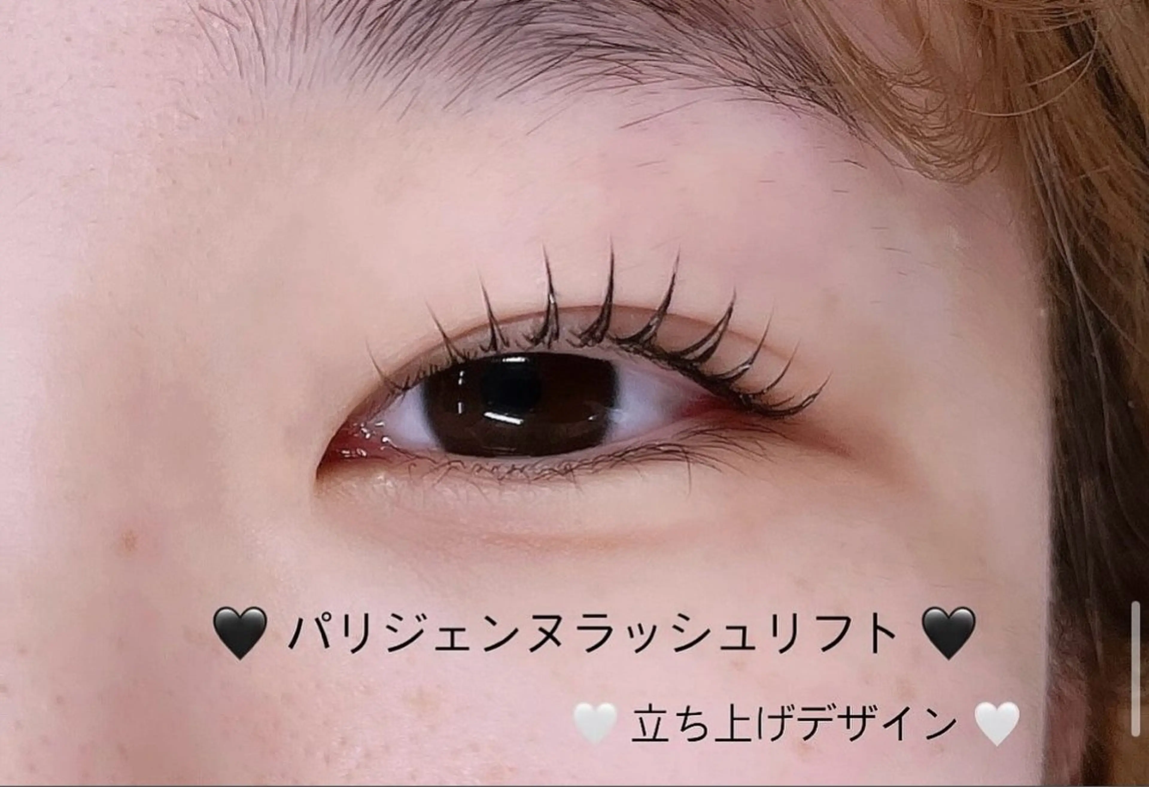 マツエク・マツパ Shucre名駅🖤 MOMOKAのマツエク・マツパデザイン