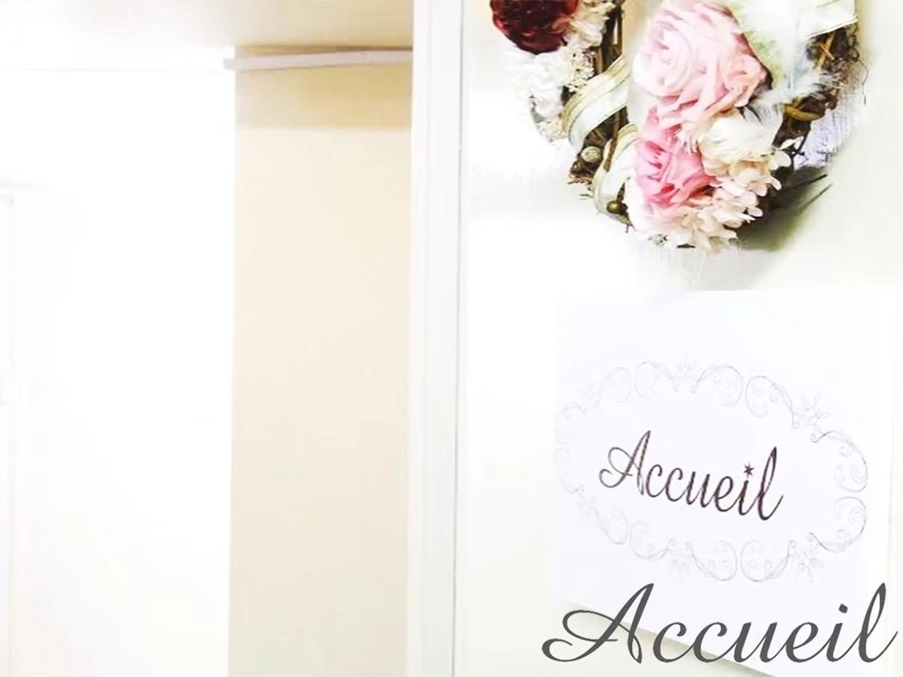 夏までに肌荒れ卒業 するサロン🌻のエステ・リラクイメージ