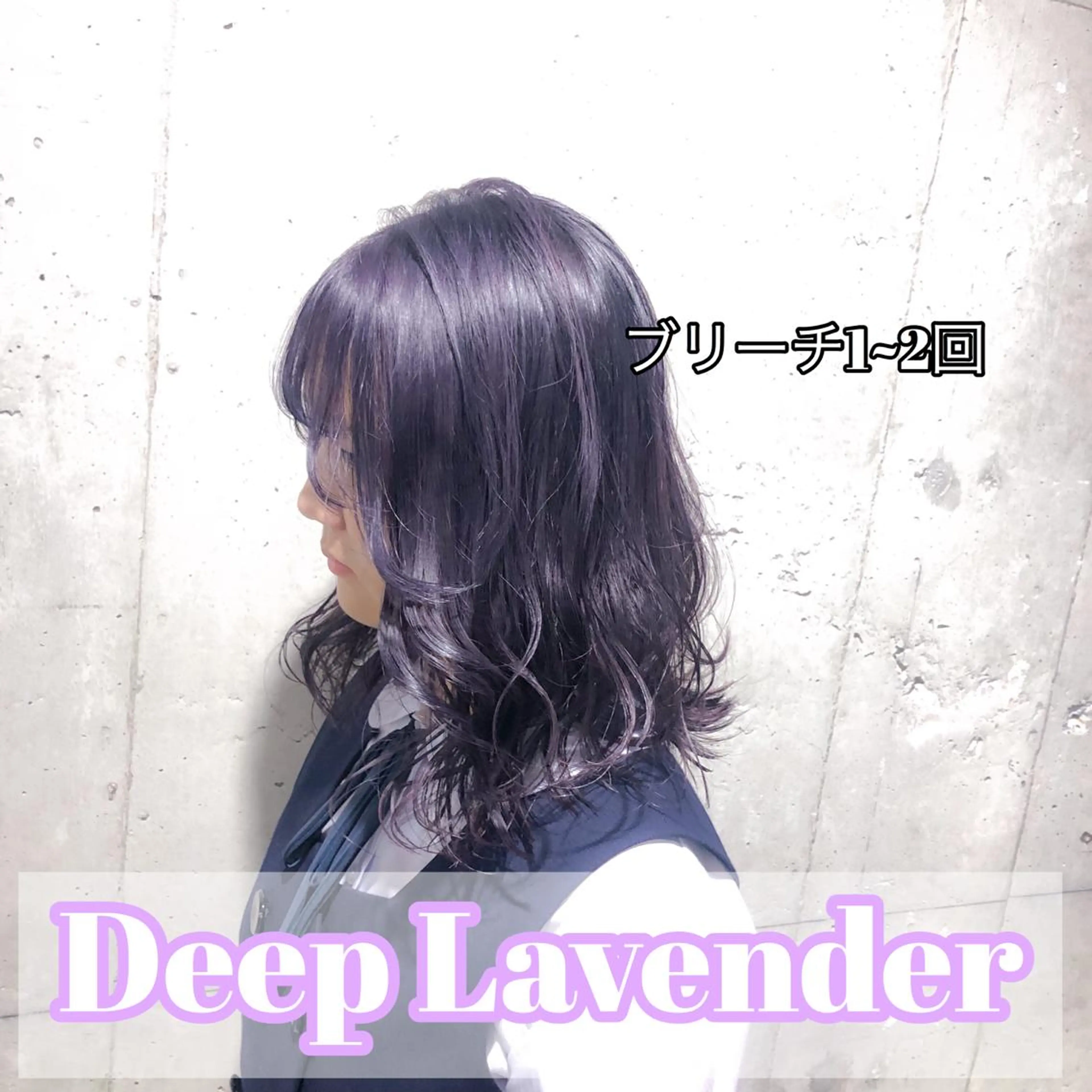 カラー カット ヘアカラー 🔷似合わせのプロ KUMA🔷のヘアスタイル