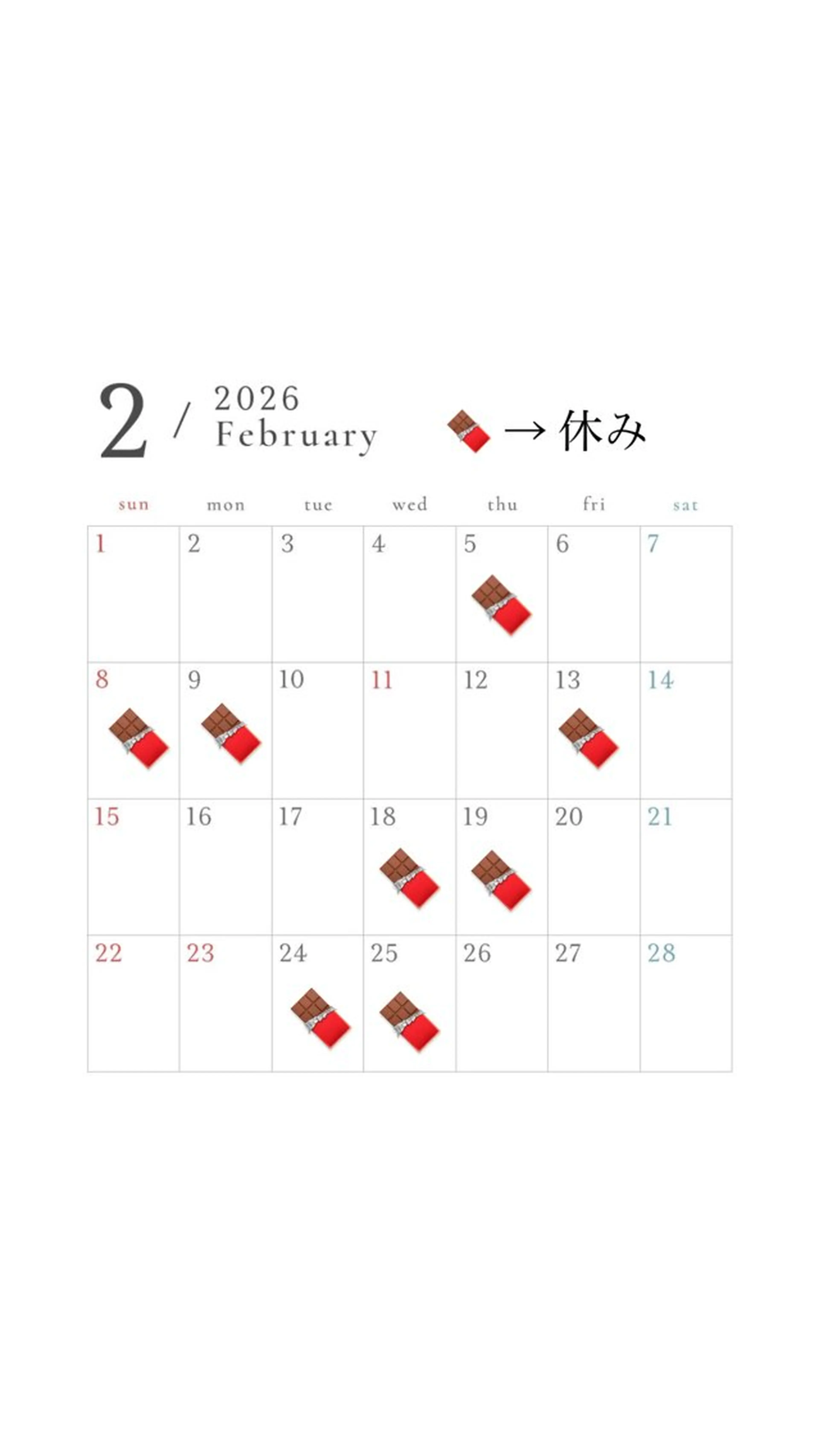 oui伊勢崎所属・Moka Oui伊勢崎店の眉毛・アイブロウイメージ