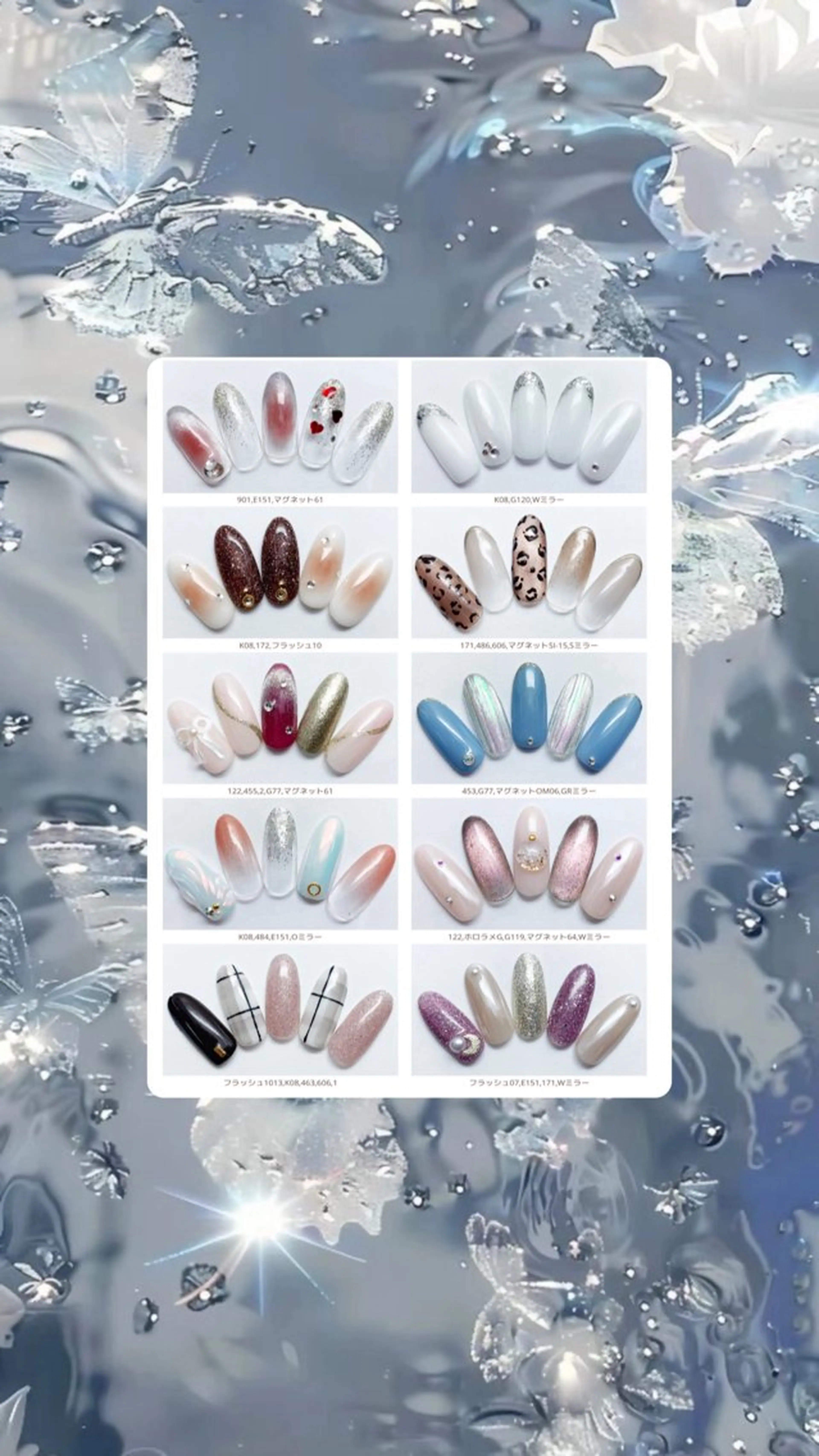 デザインネイル💅🏻モデルオフ込み¥3160の写真