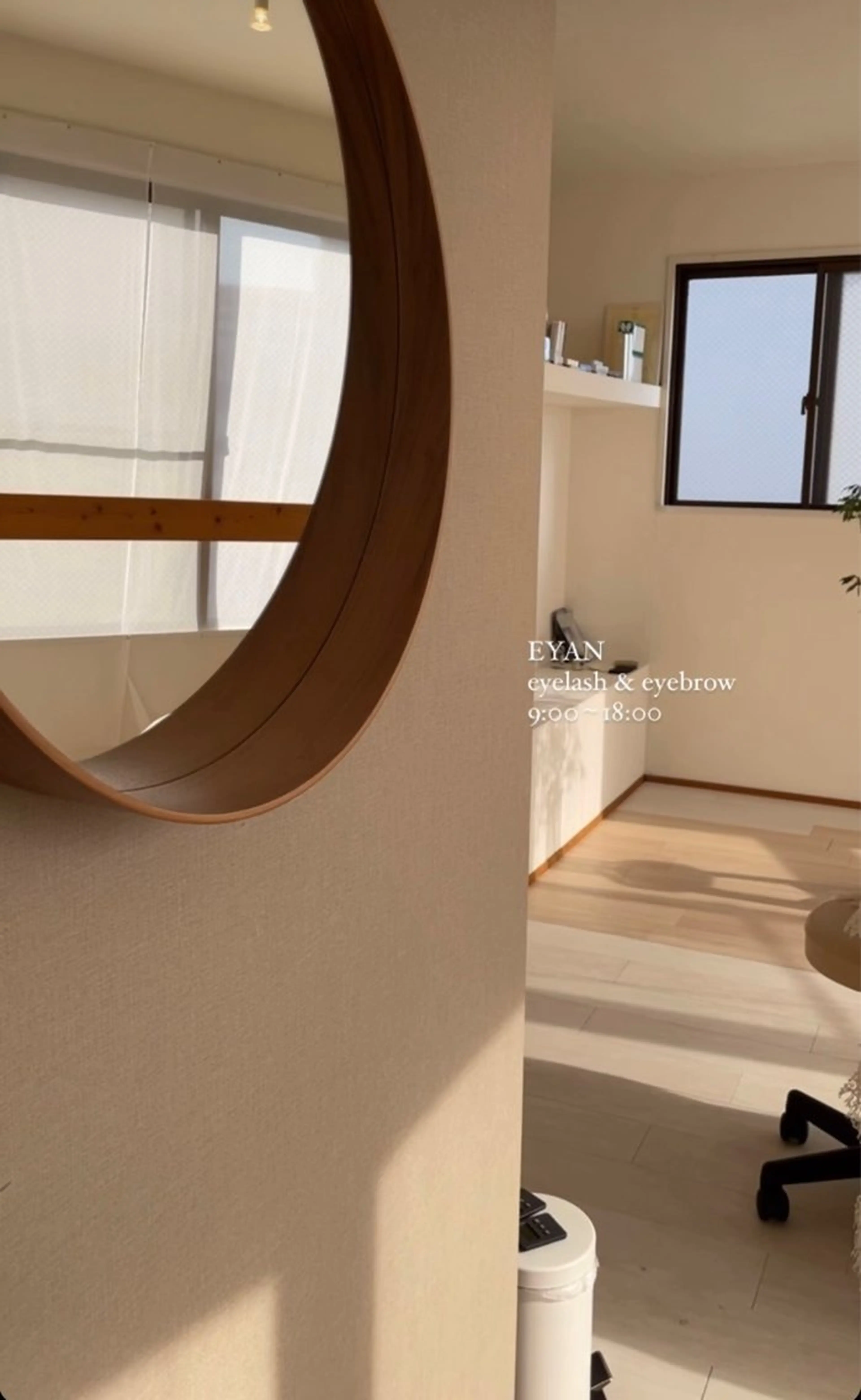 アイブロウ eyan _kco 西宮/甲子園口のマツエク・マツパデザイン