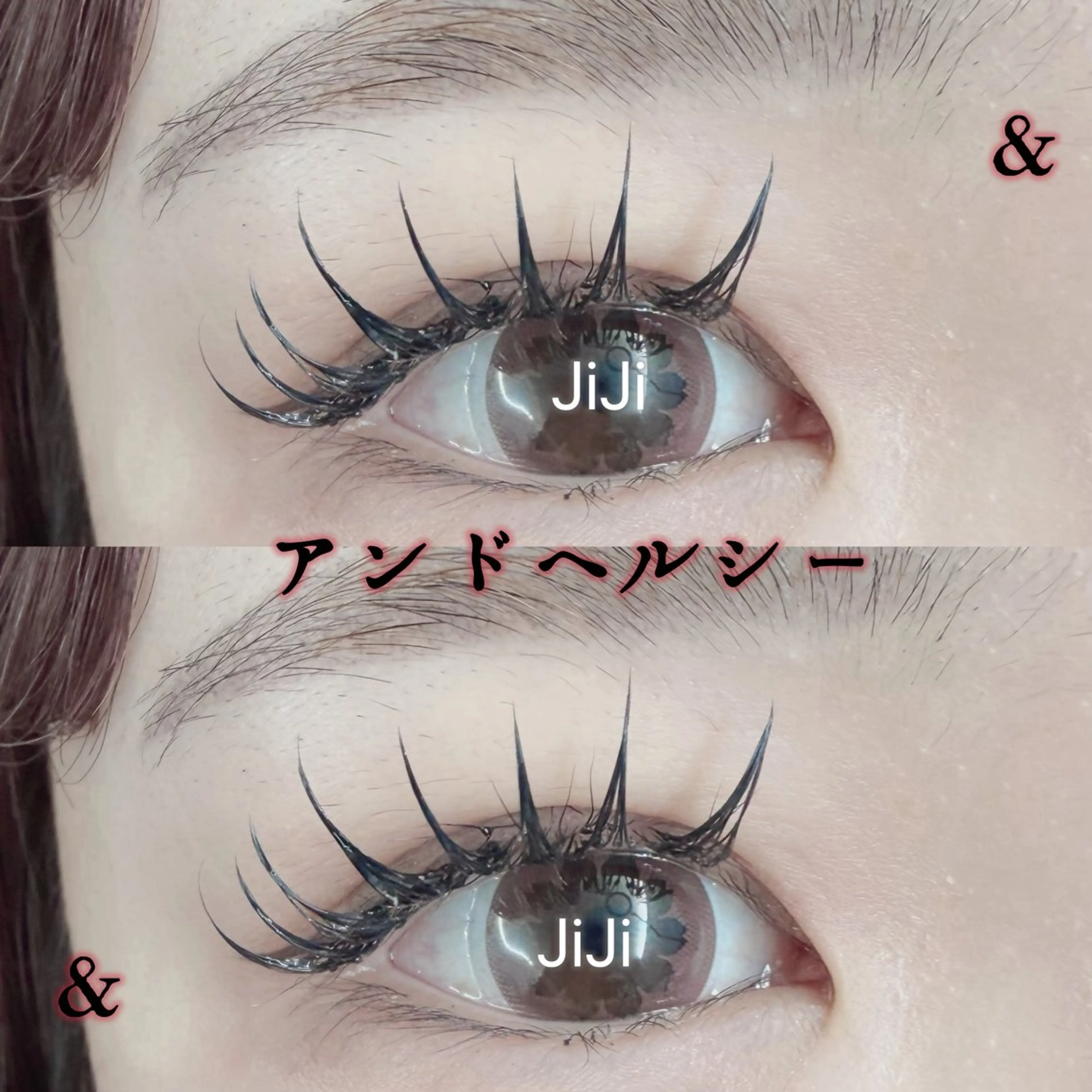 マツエク・マツパ 束感まつ毛 💎💎JiJi 💎💎のマツエク・マツパデザイン