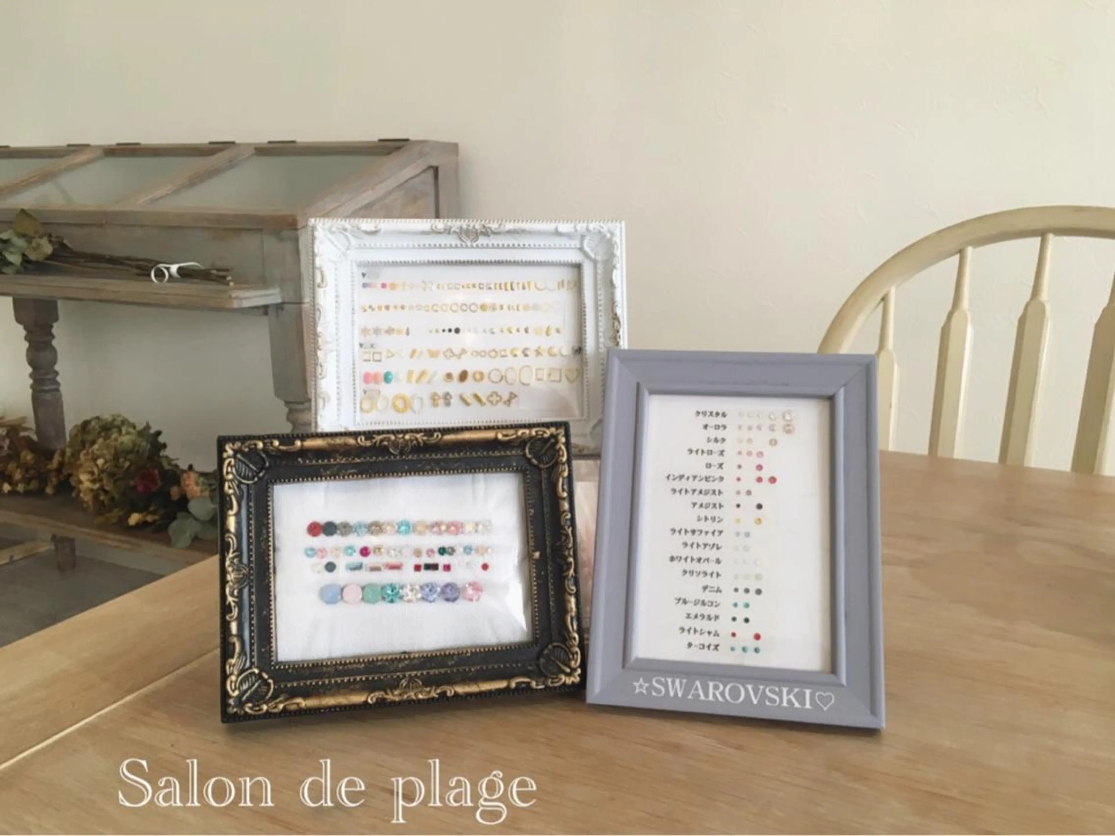 ネイル サロンド プラージュのネイルデザイン