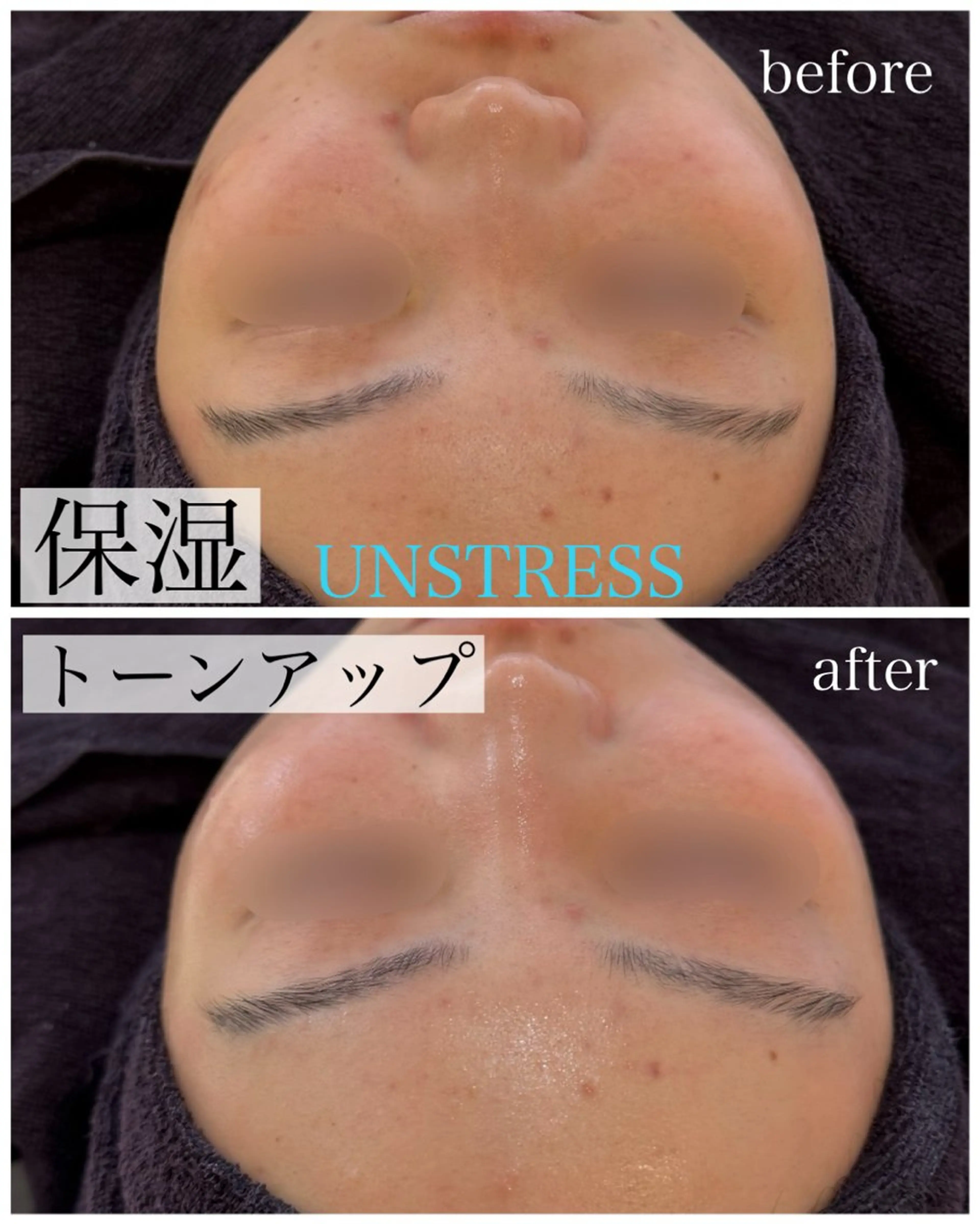 エステ écla【中崎町】 yukikoのエステ・リラクイメージ