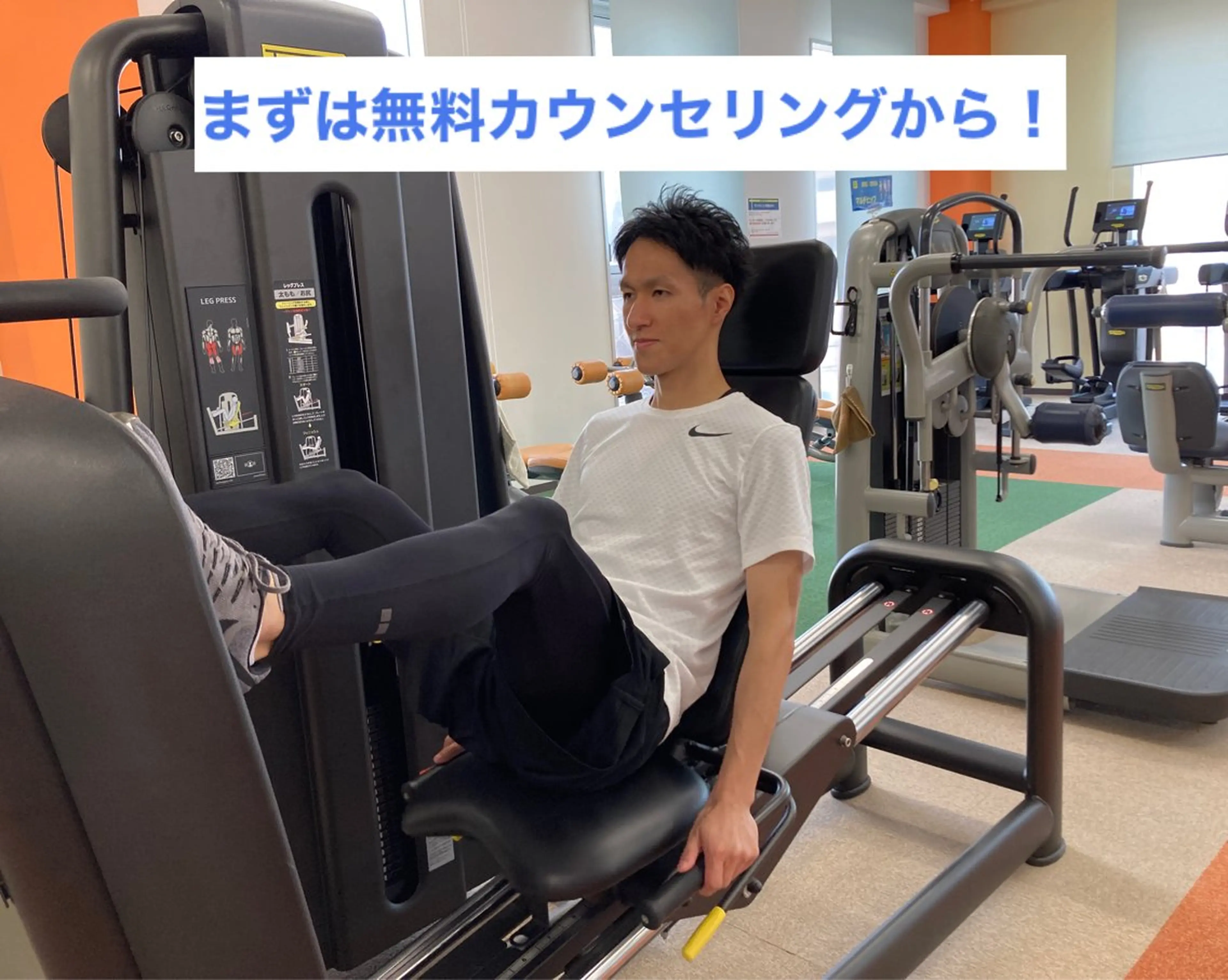 サロン ベアーズのエステ・リラクイメージ