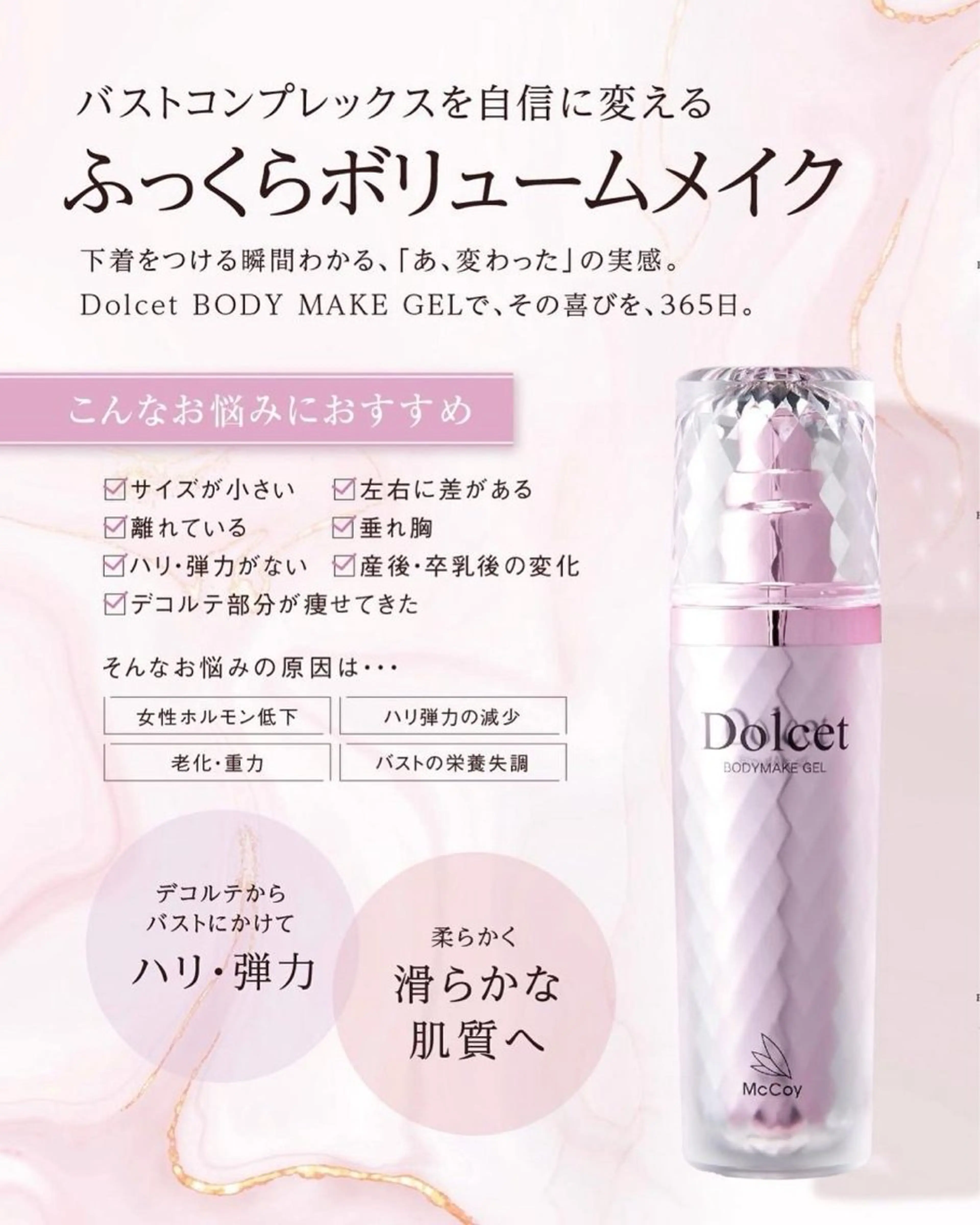 その他 小顔･整体･脱毛 🌟りか🌟のその他イメージ