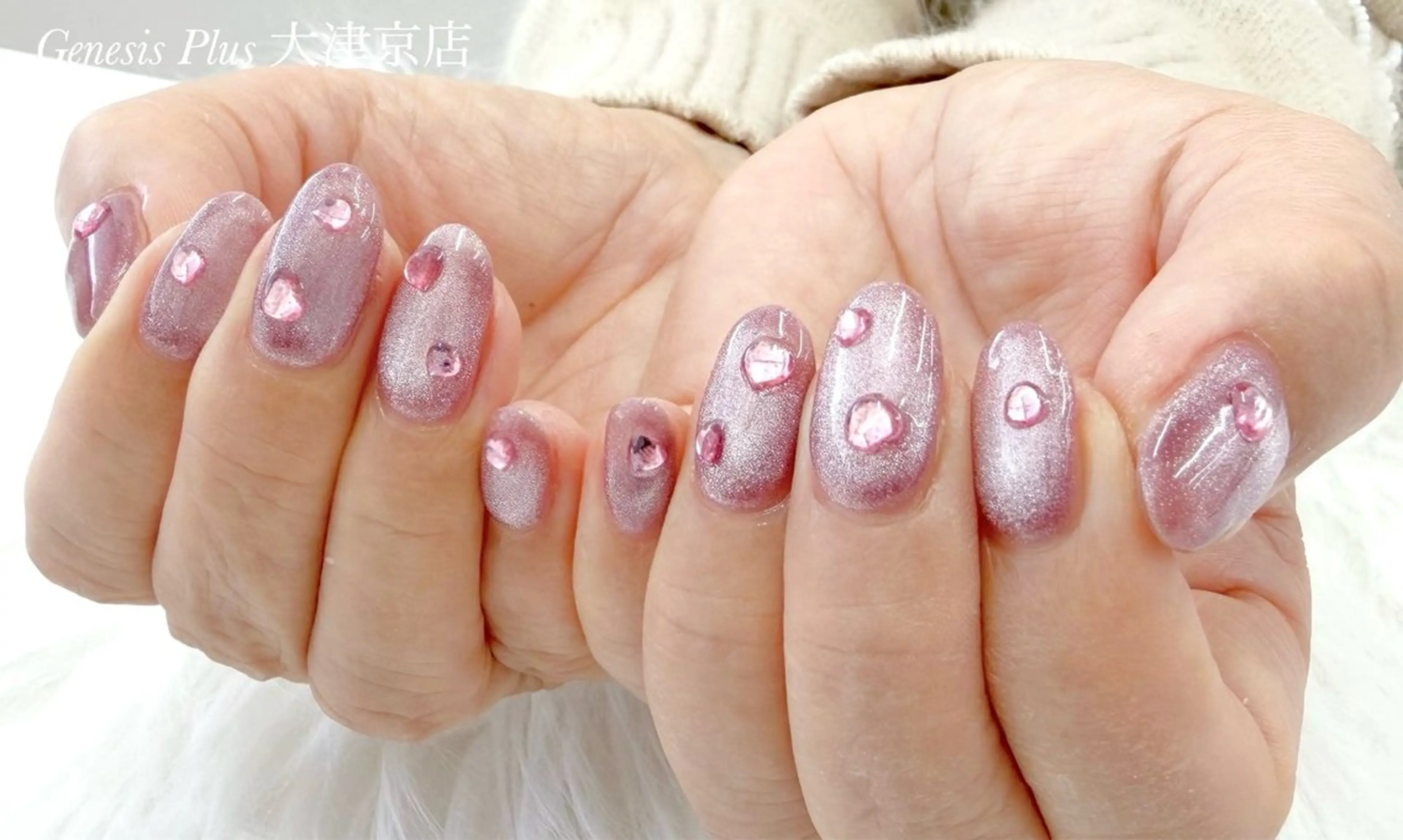 ネイル Genesis Plus大津京店のエステ・リラクイメージ