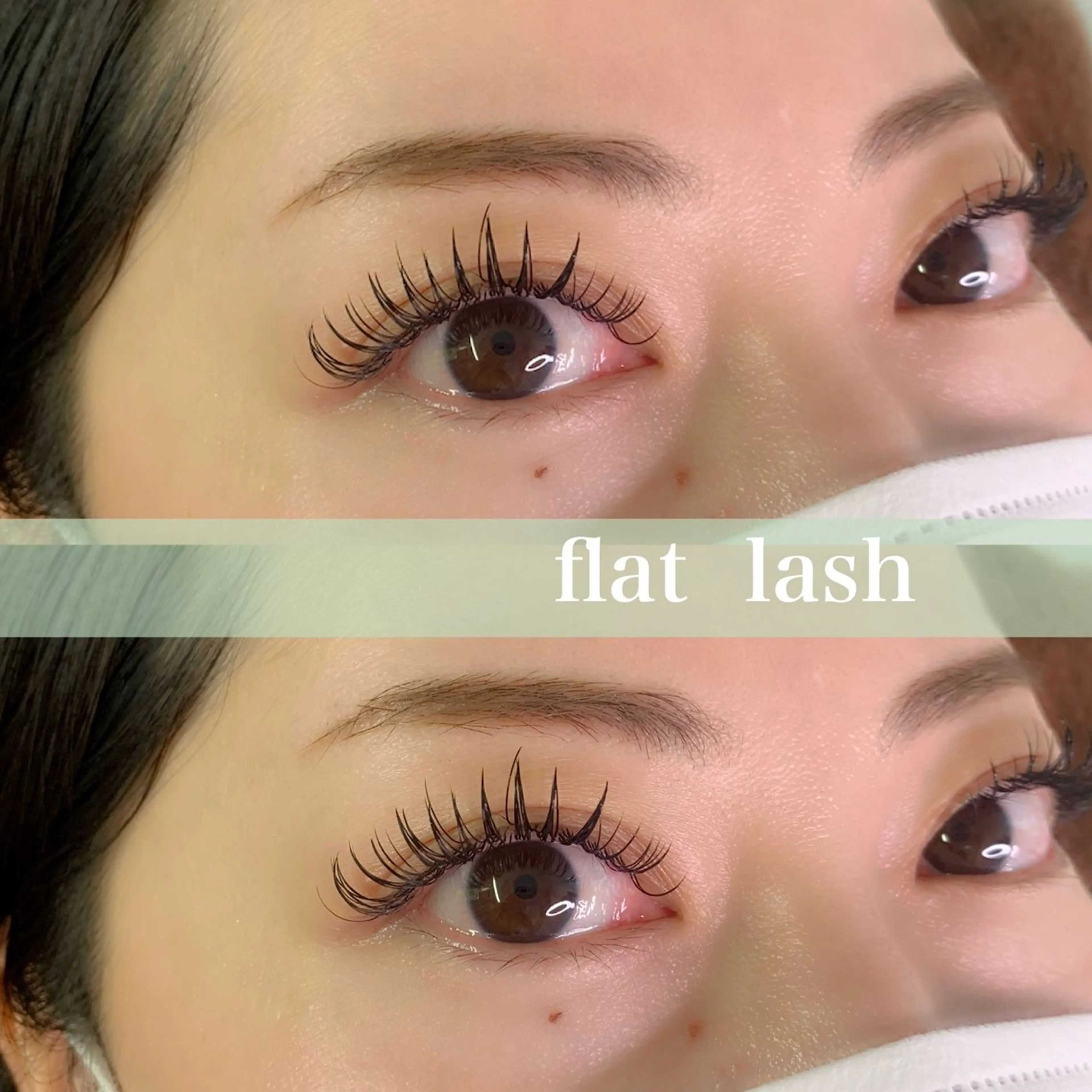 マツエク・マツパ フラットラッシュ pommier所属・野田 しおりのマツエク・マツパデザイン