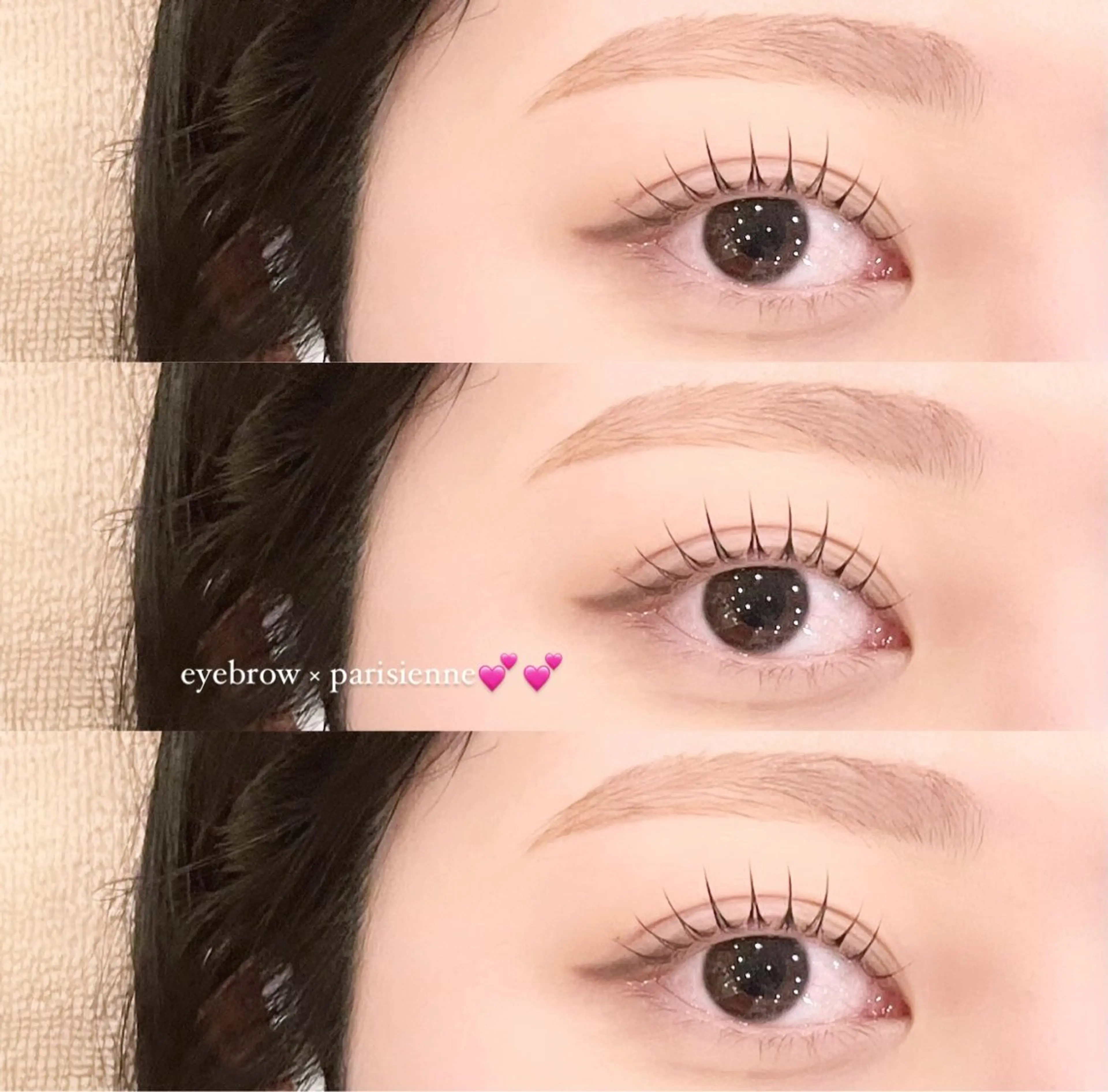 【🐰🉐人気セットメニュー③🐰】美眉スタイリング&上下パリジェンヌorパーマ アイシャンプー付き🫧‪の写真