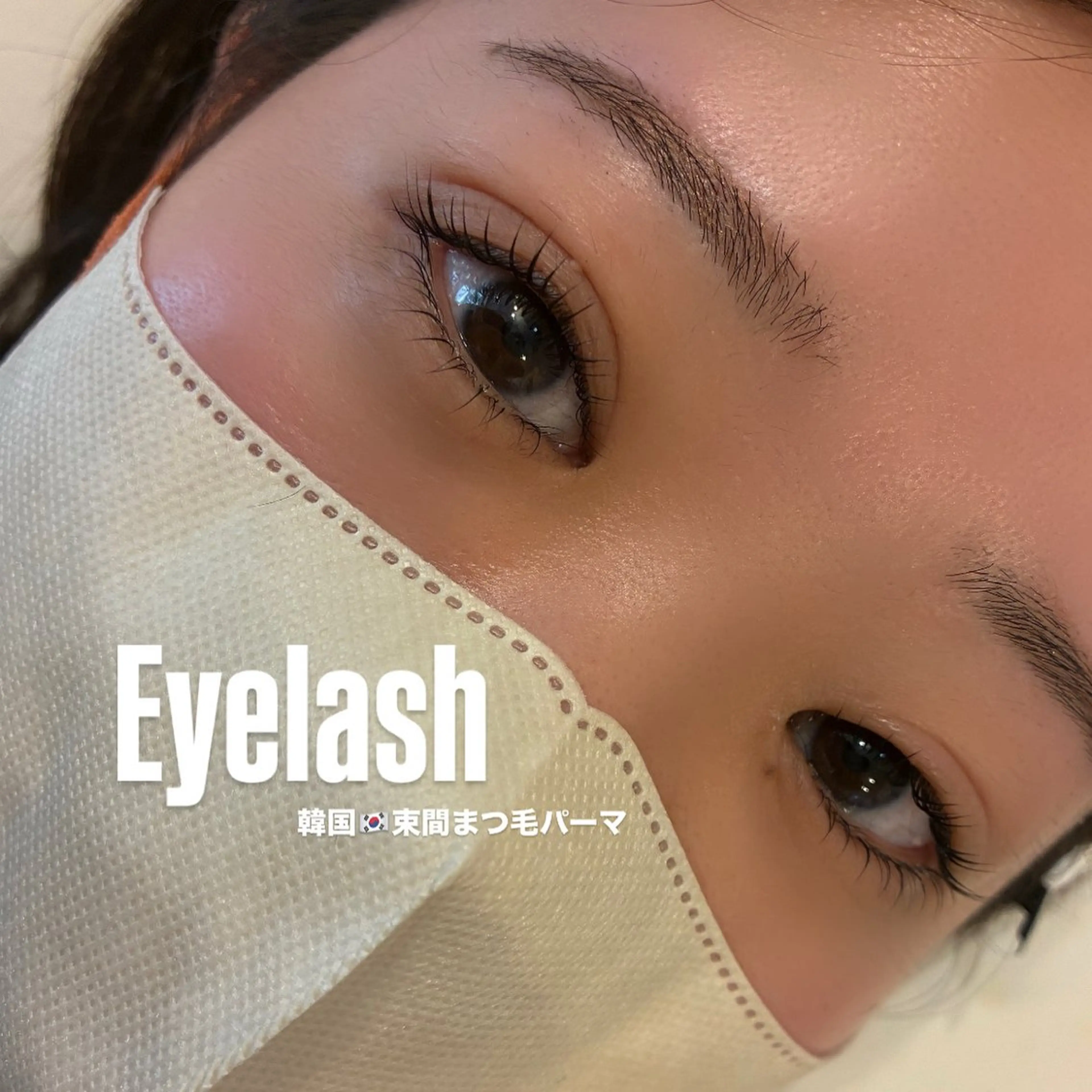 アイブロウ Lino🎀 天文館のマツエク・マツパデザイン