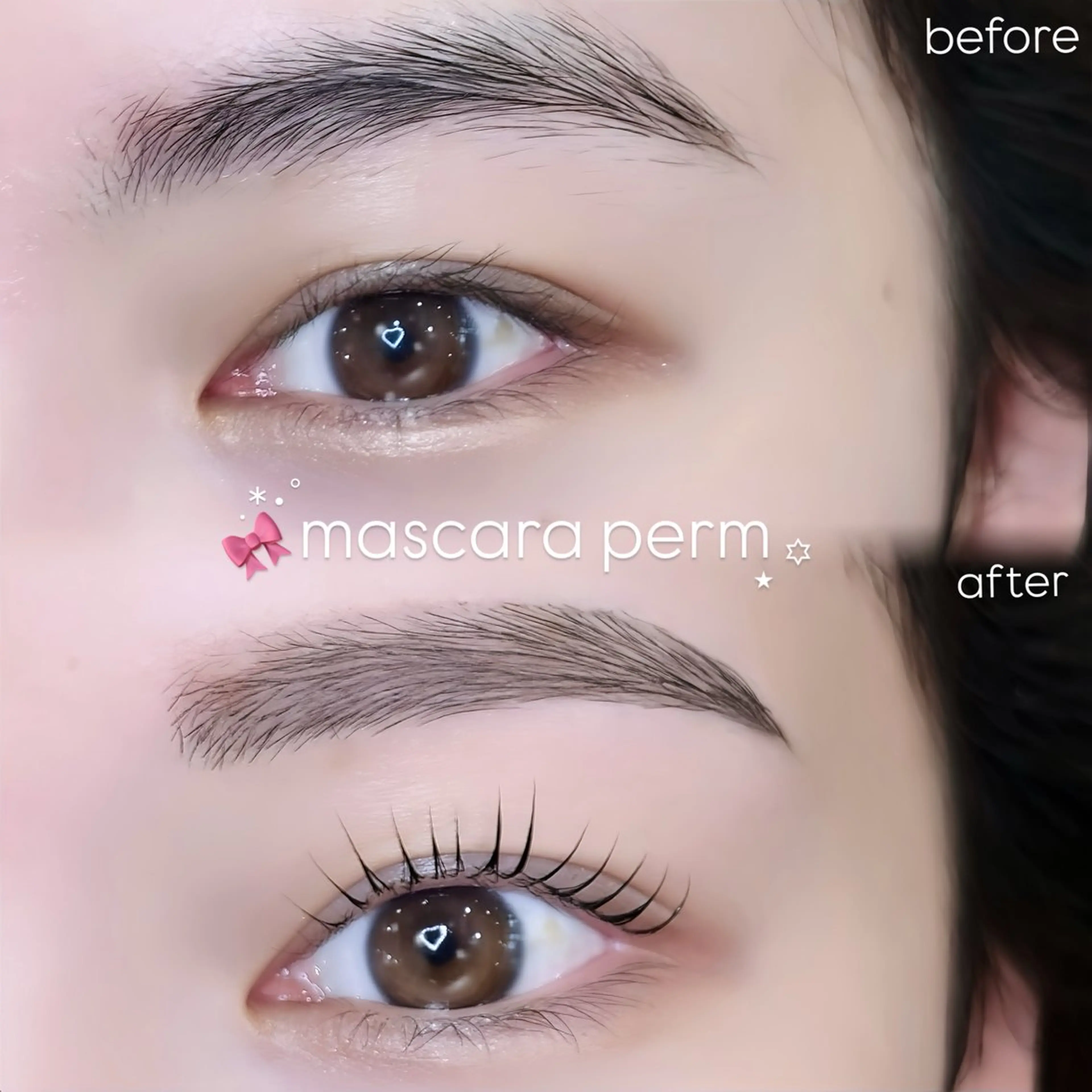 マツエク・マツパ Nanami ♡ 恵比寿アイリストのマツエク・マツパデザイン