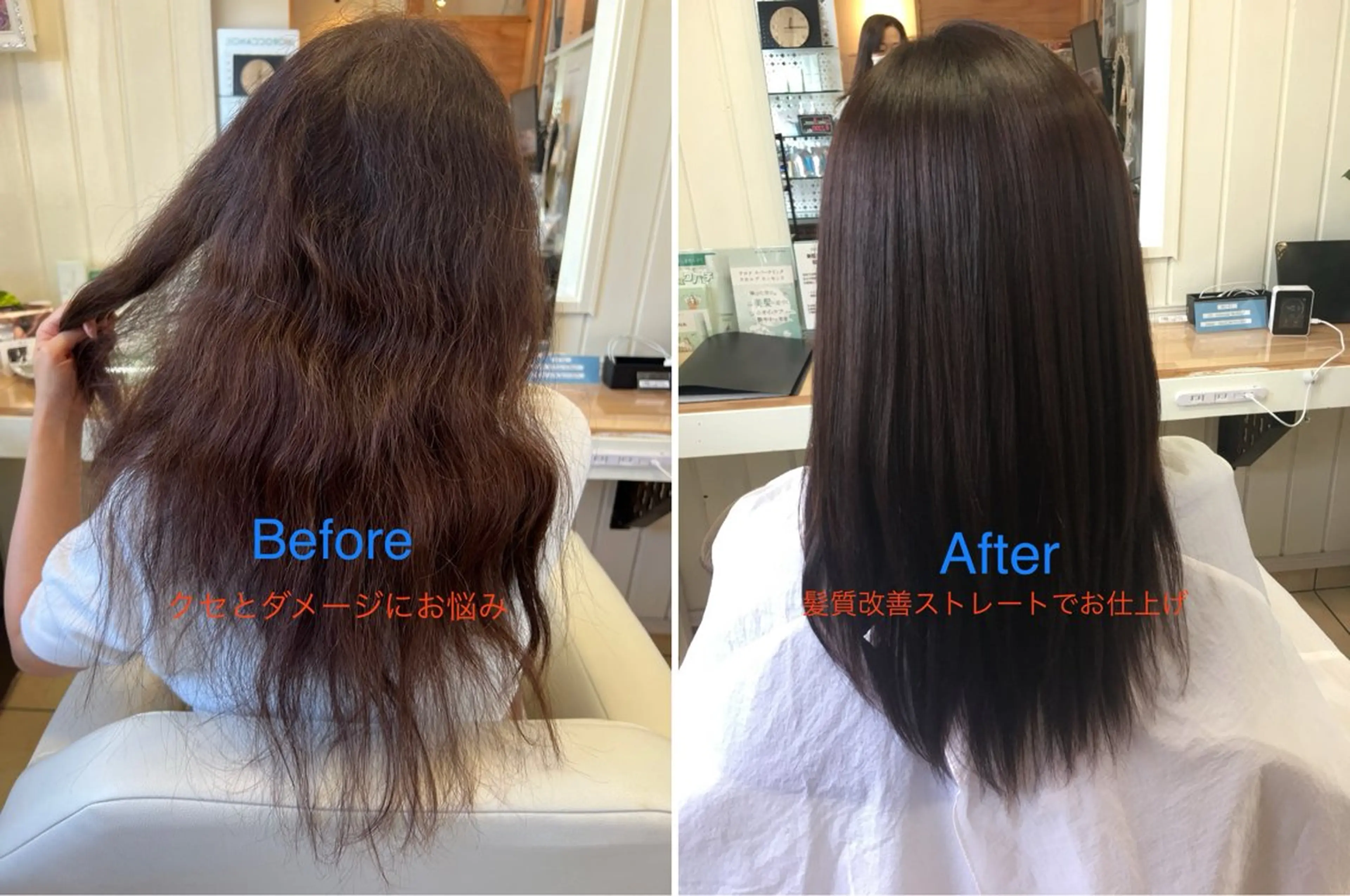 ミディアム 廣田 光代のヘアスタイル