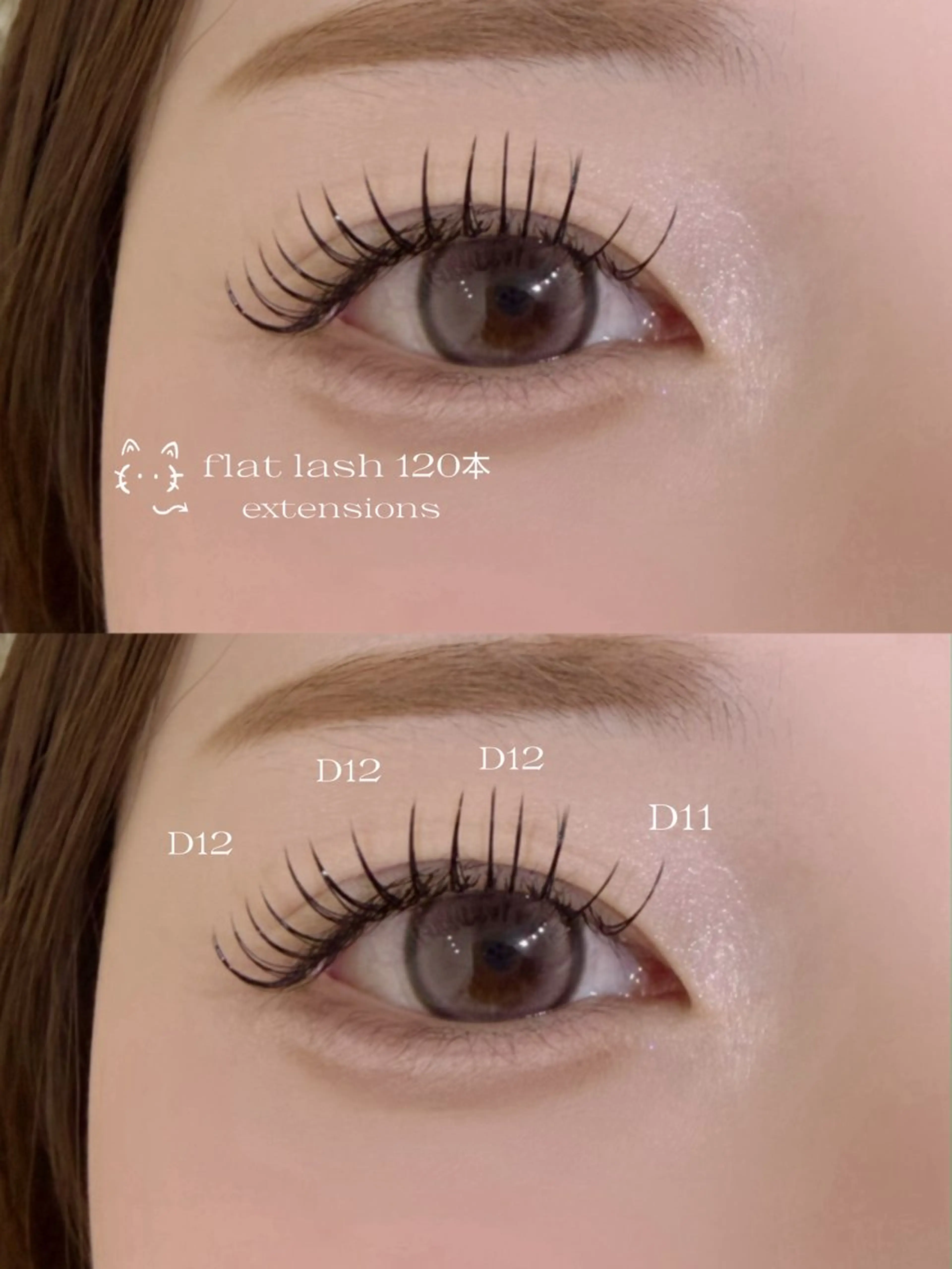 マツエク・マツパ マツエク ナチュ盛れ♡ 束間まつげ-nanaのマツエク・マツパデザイン