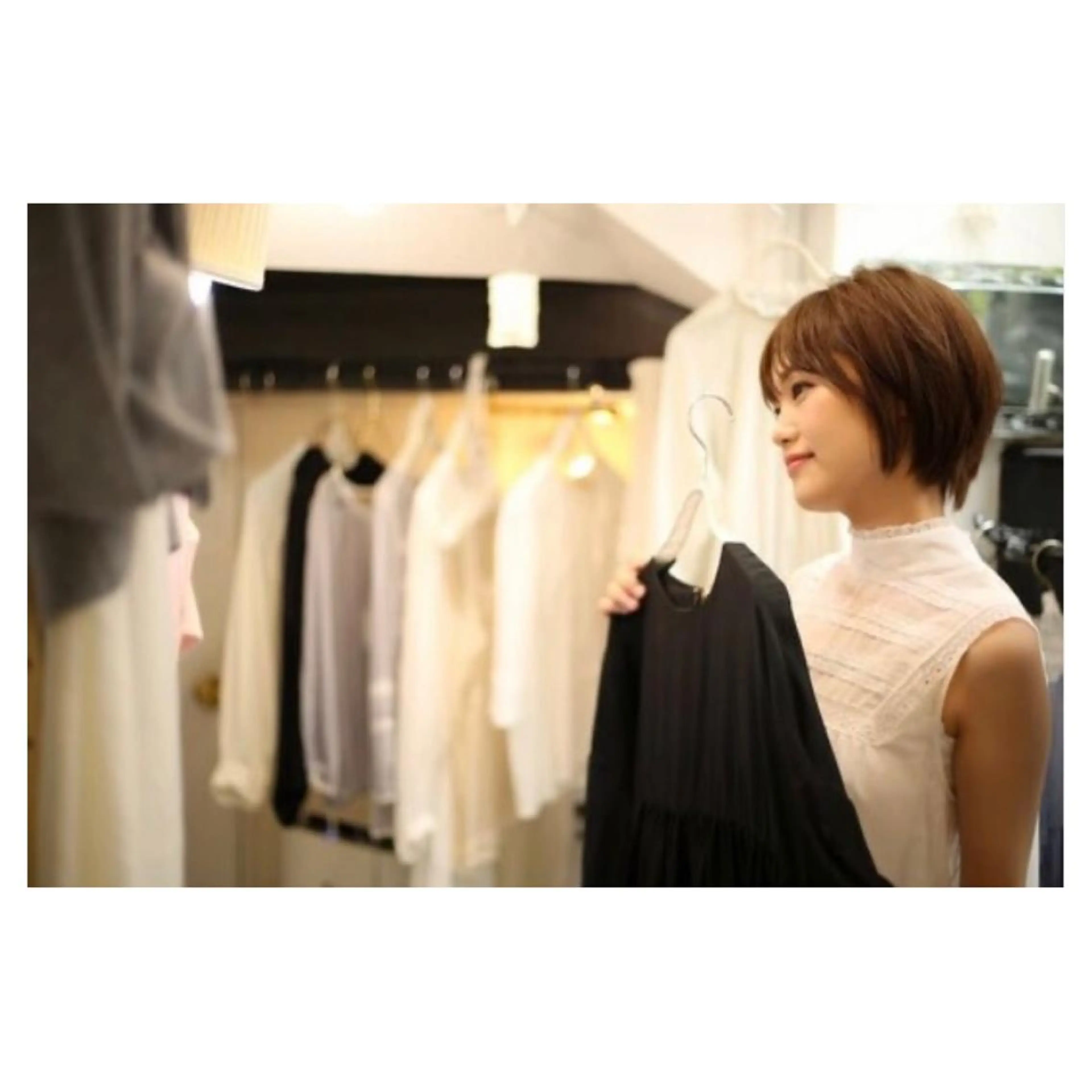 【学割U24】似合うファッションアイテムがわかる冊子付♪骨格診断の写真