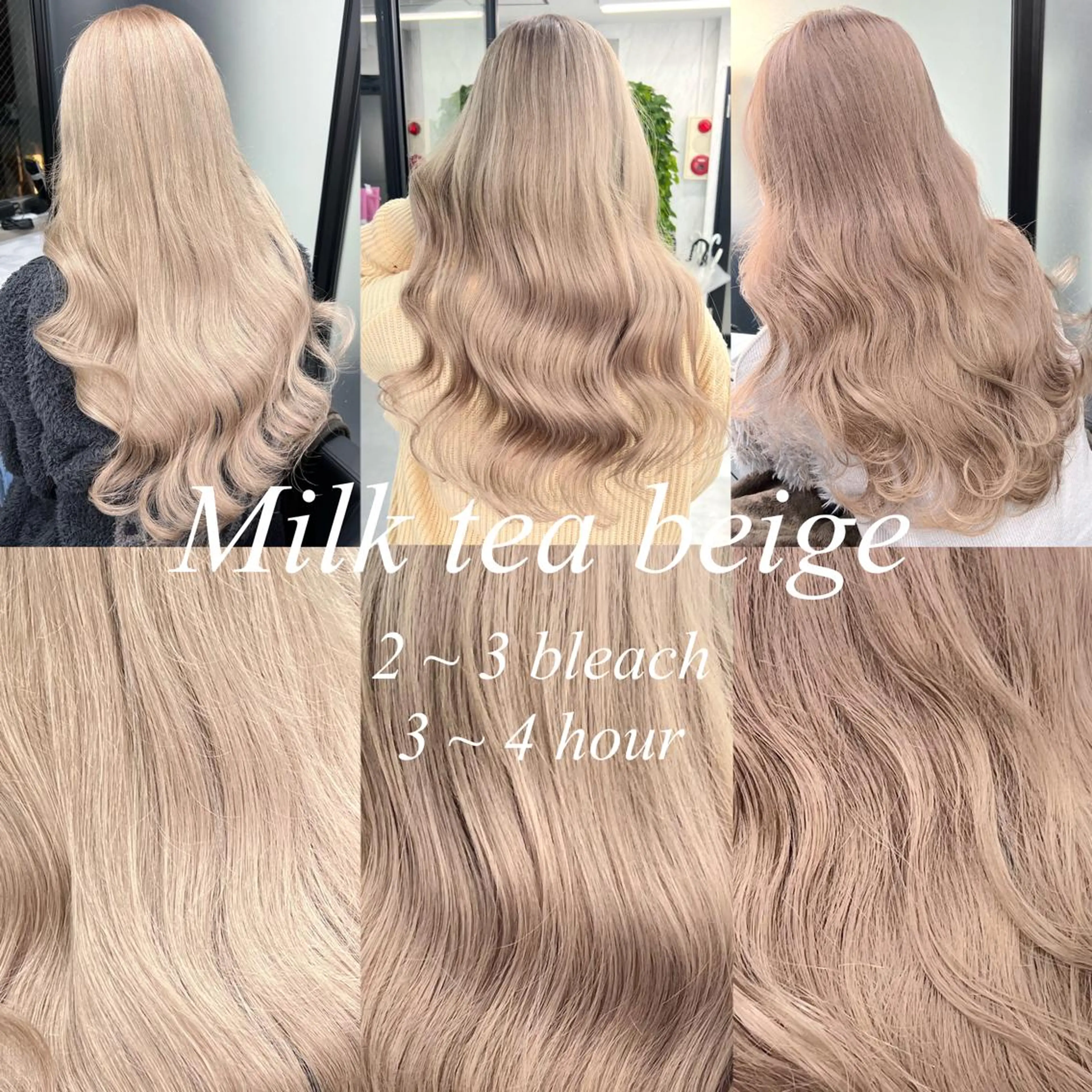 ロング カラー シールエクステ ハイトーンカラー エクステ シールエクステ特化 ハイトーン、NANAのヘアスタイル