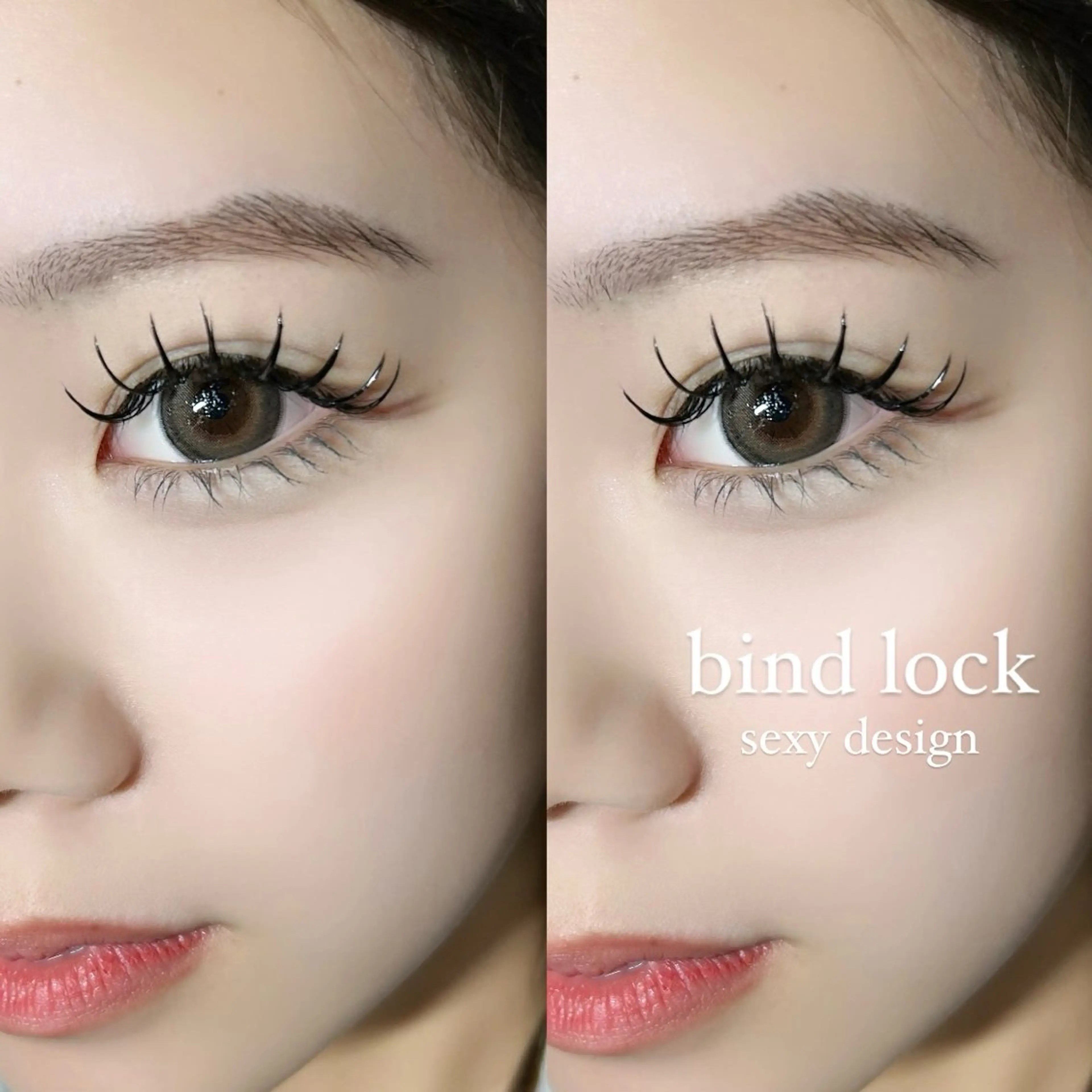 バインドロック80束🫧少なめ本数でぱっちりきゅるん目元に🪄の写真