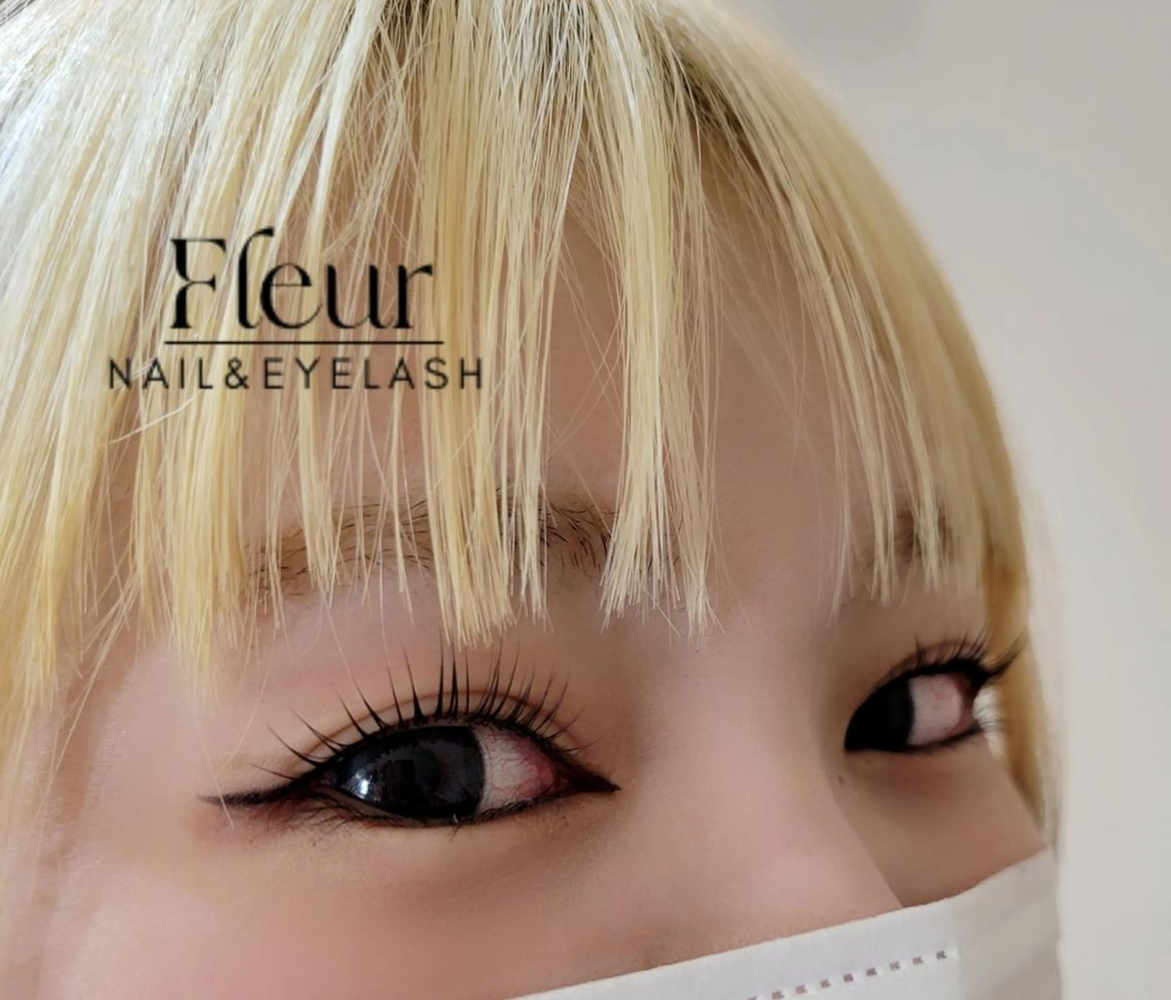 マツエク・マツパ フルール 池袋のマツエク・マツパデザイン