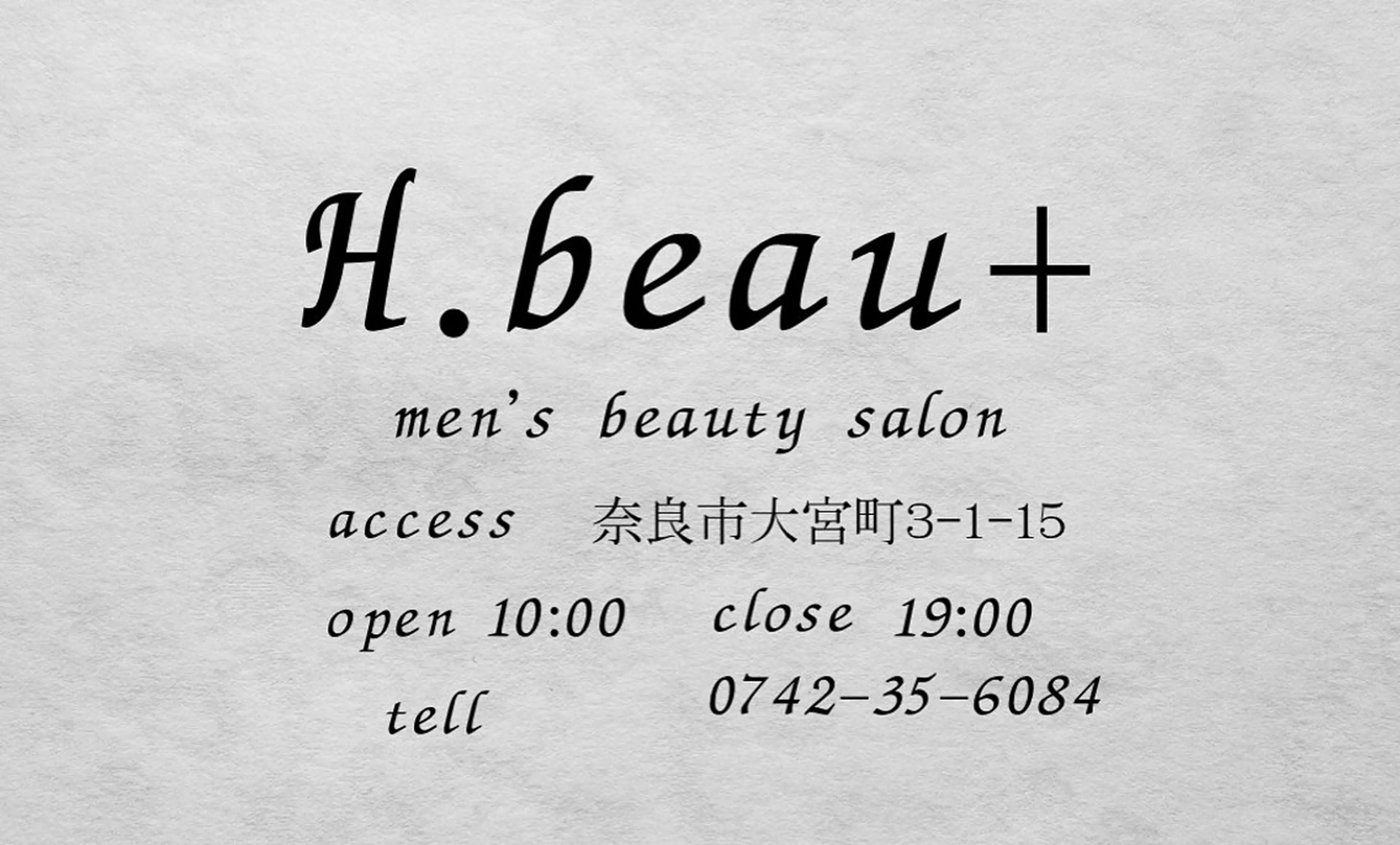 メンズ 佐田 優華のマツエク・マツパデザイン