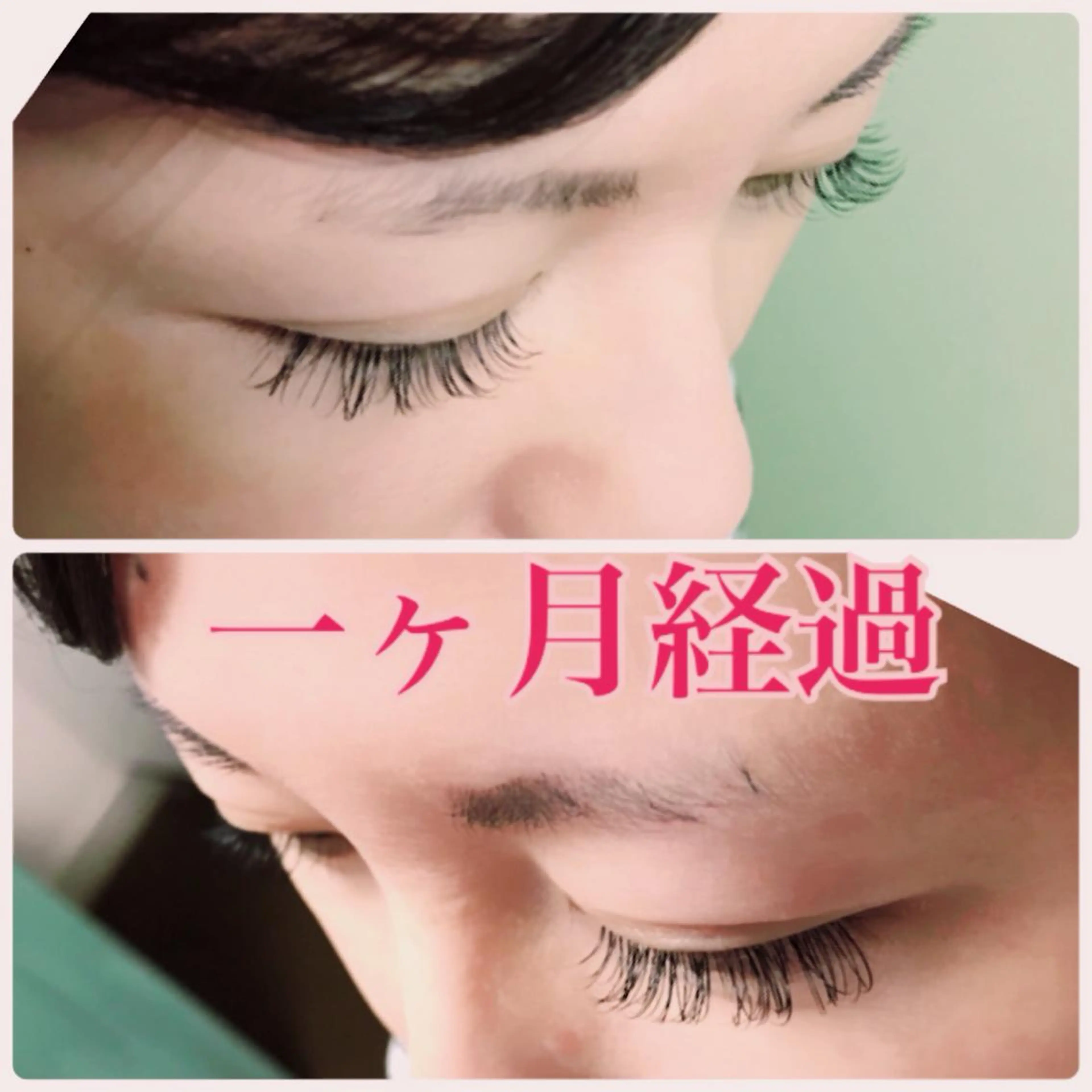 マツエク・マツパ フラットラッシュ 松本 とものマツエク・マツパデザイン