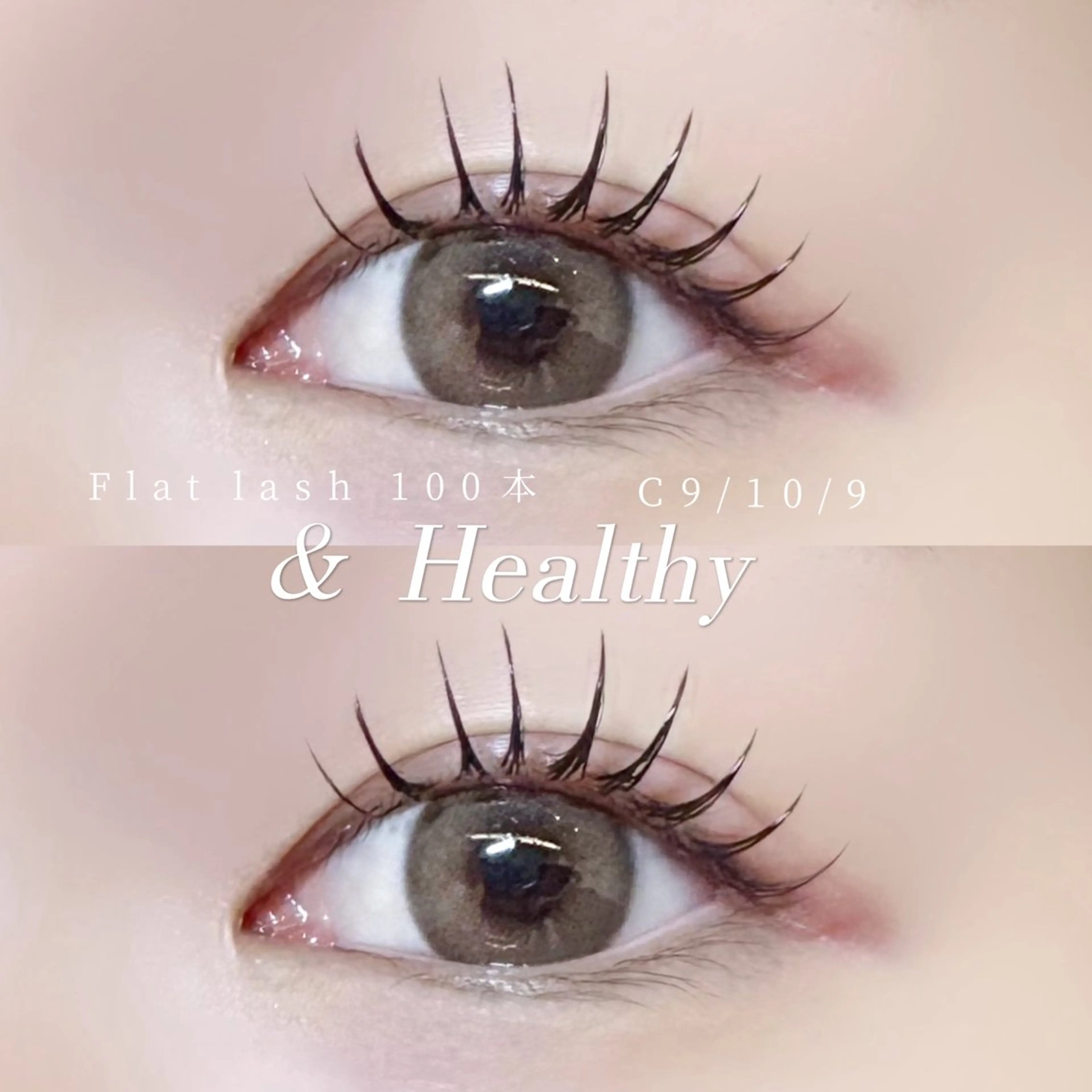 マツエク・マツパ マツエク 🍒束間まつ毛ෆ sasara🍒のマツエク・マツパデザイン