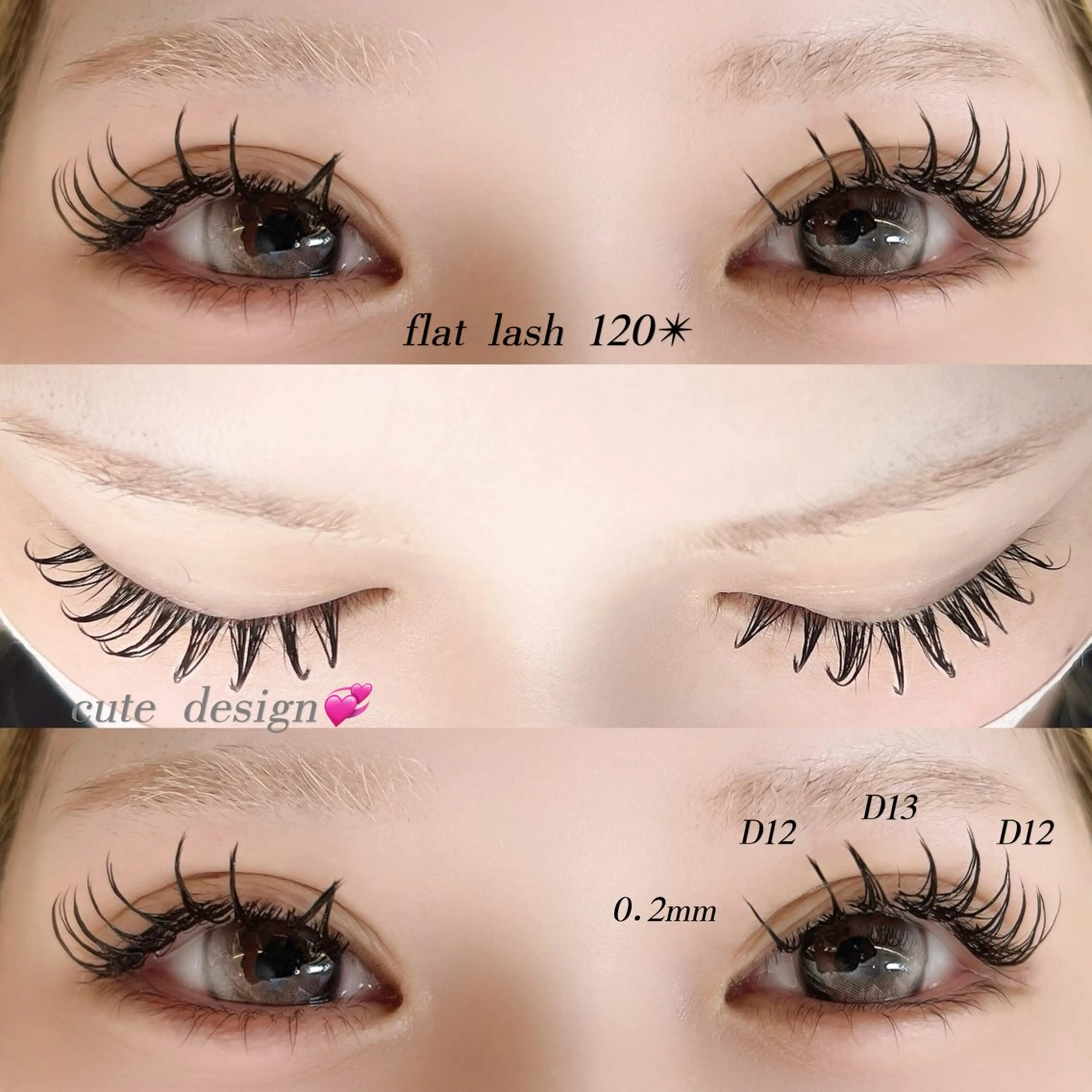 マツエク・マツパ フラットラッシュ Rinata所属・kaede 🐹のマツエク・マツパデザイン